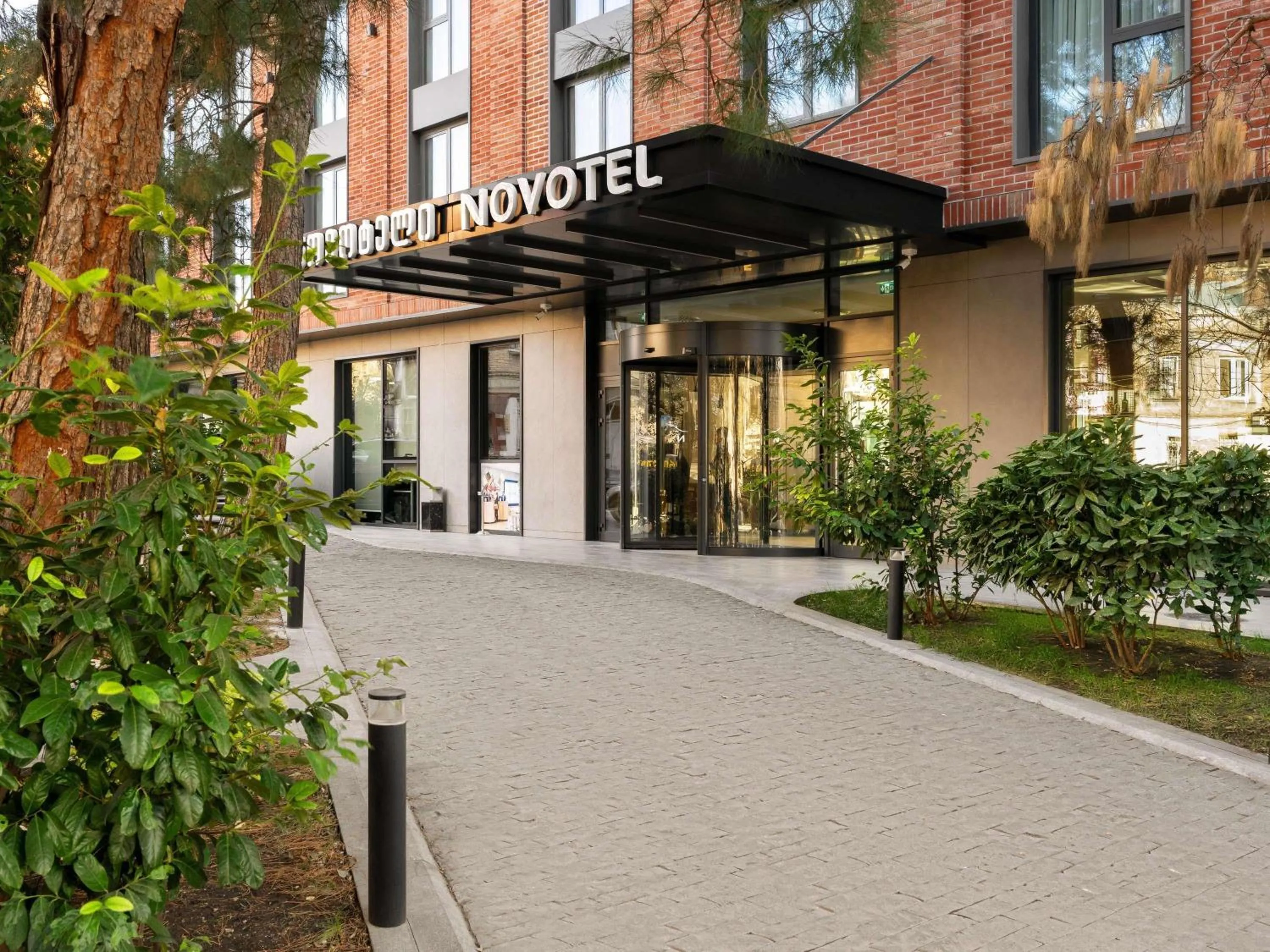 Restaurant/places to eat in Novotel Tbilisi Center