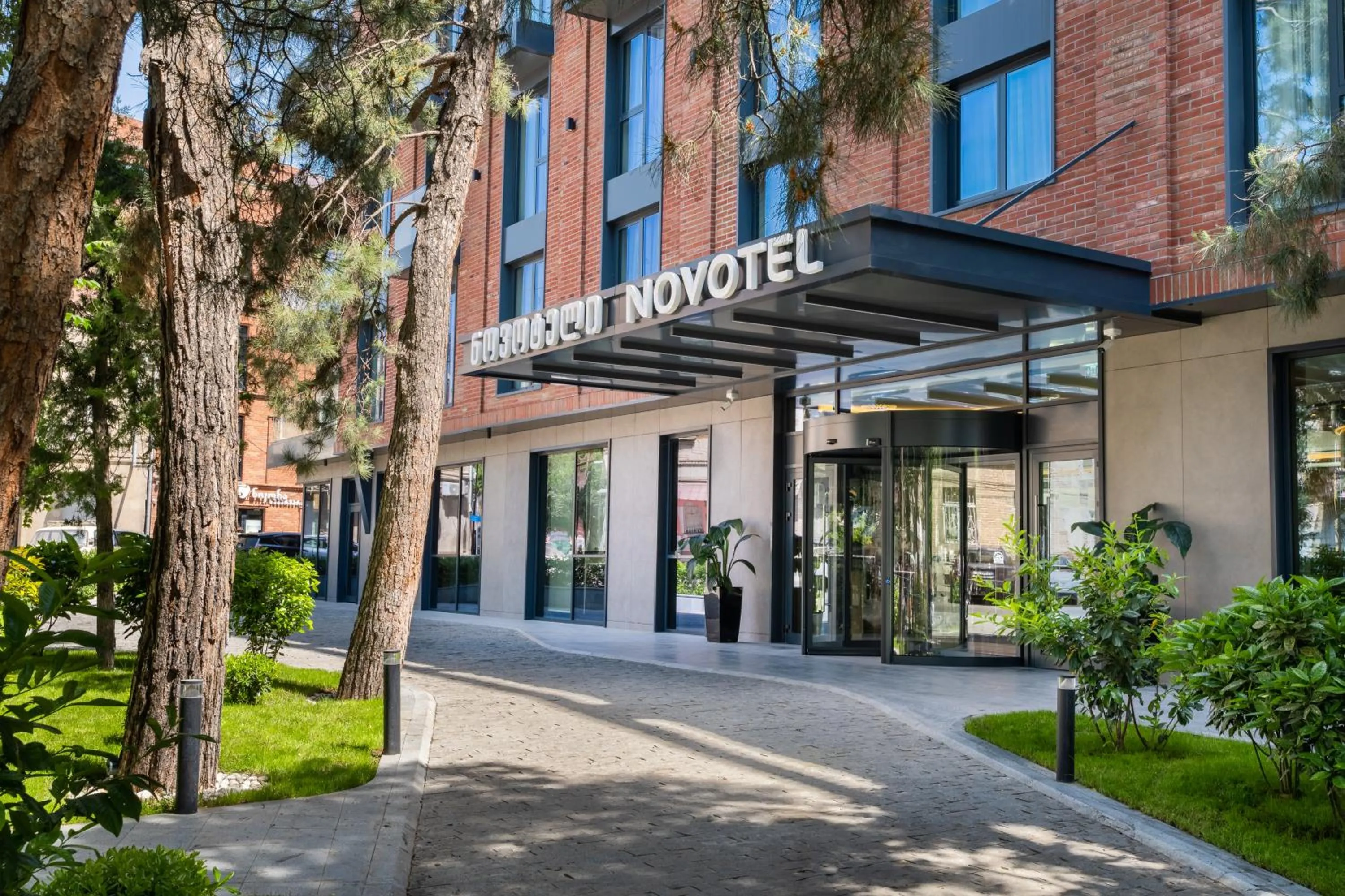 Property building in Novotel Tbilisi Center
