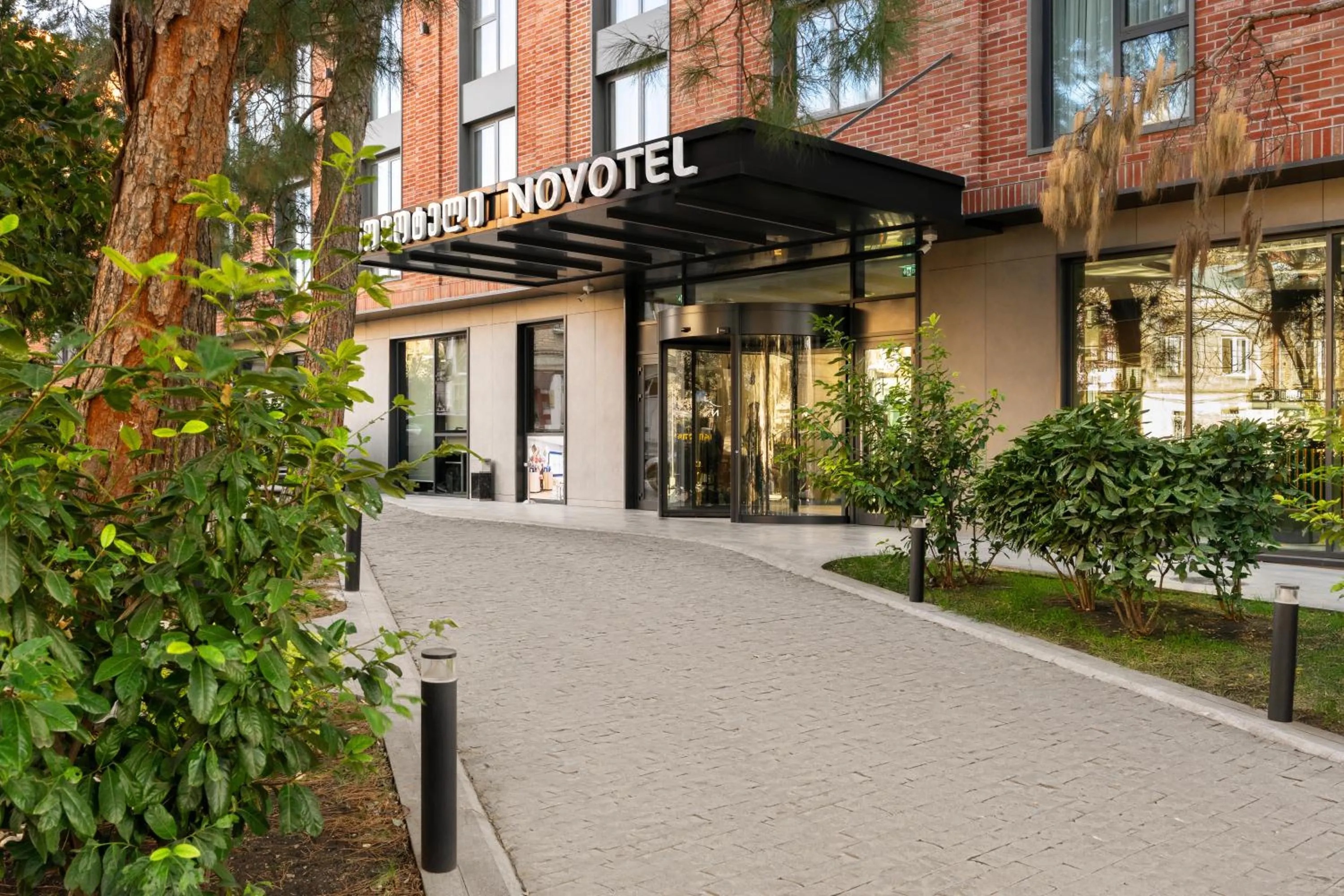 Property building in Novotel Tbilisi Center