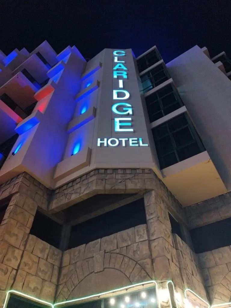 Logo/Certificate/Sign in Claridge Hotel