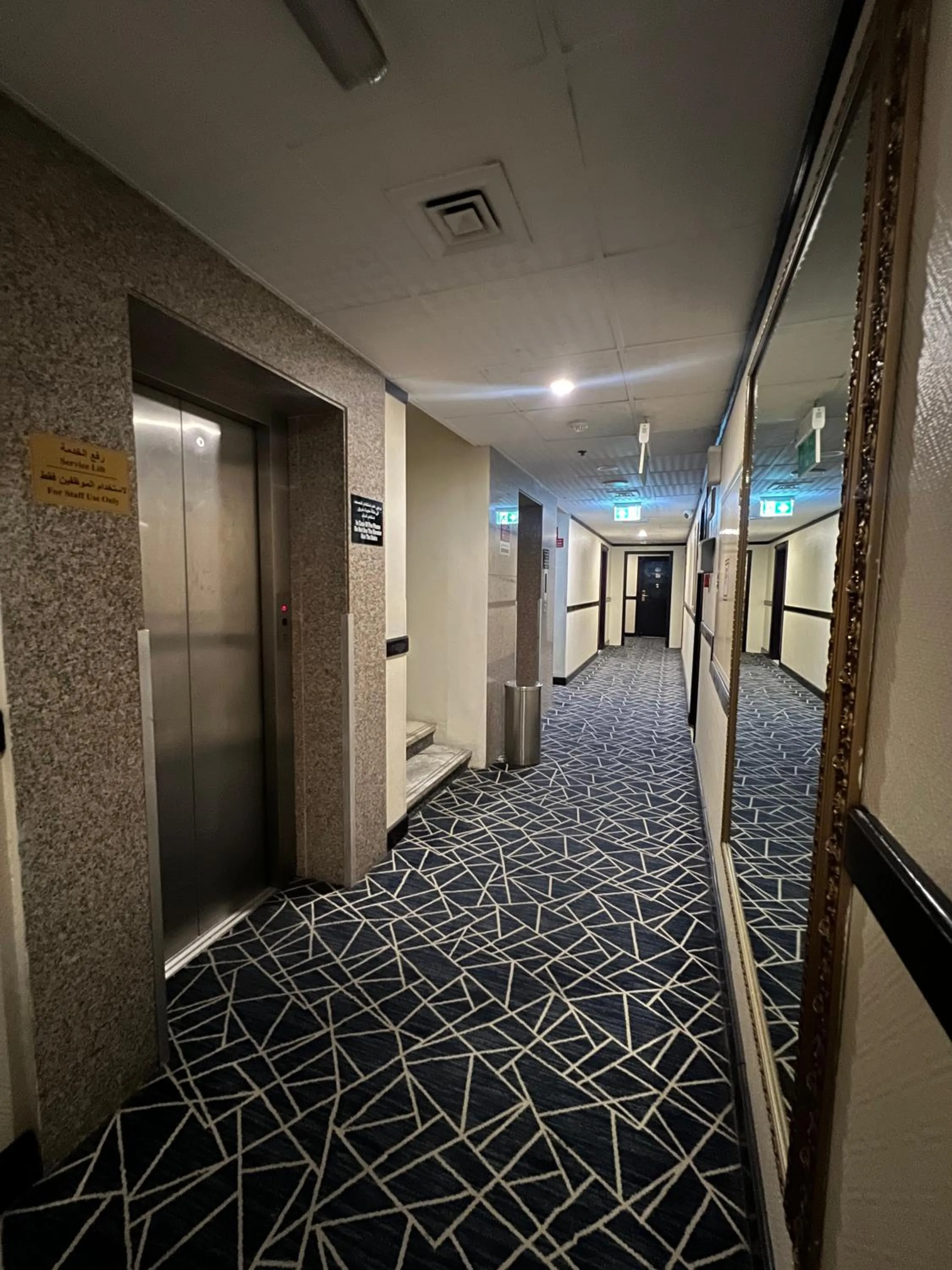 Lobby or reception in Claridge Hotel