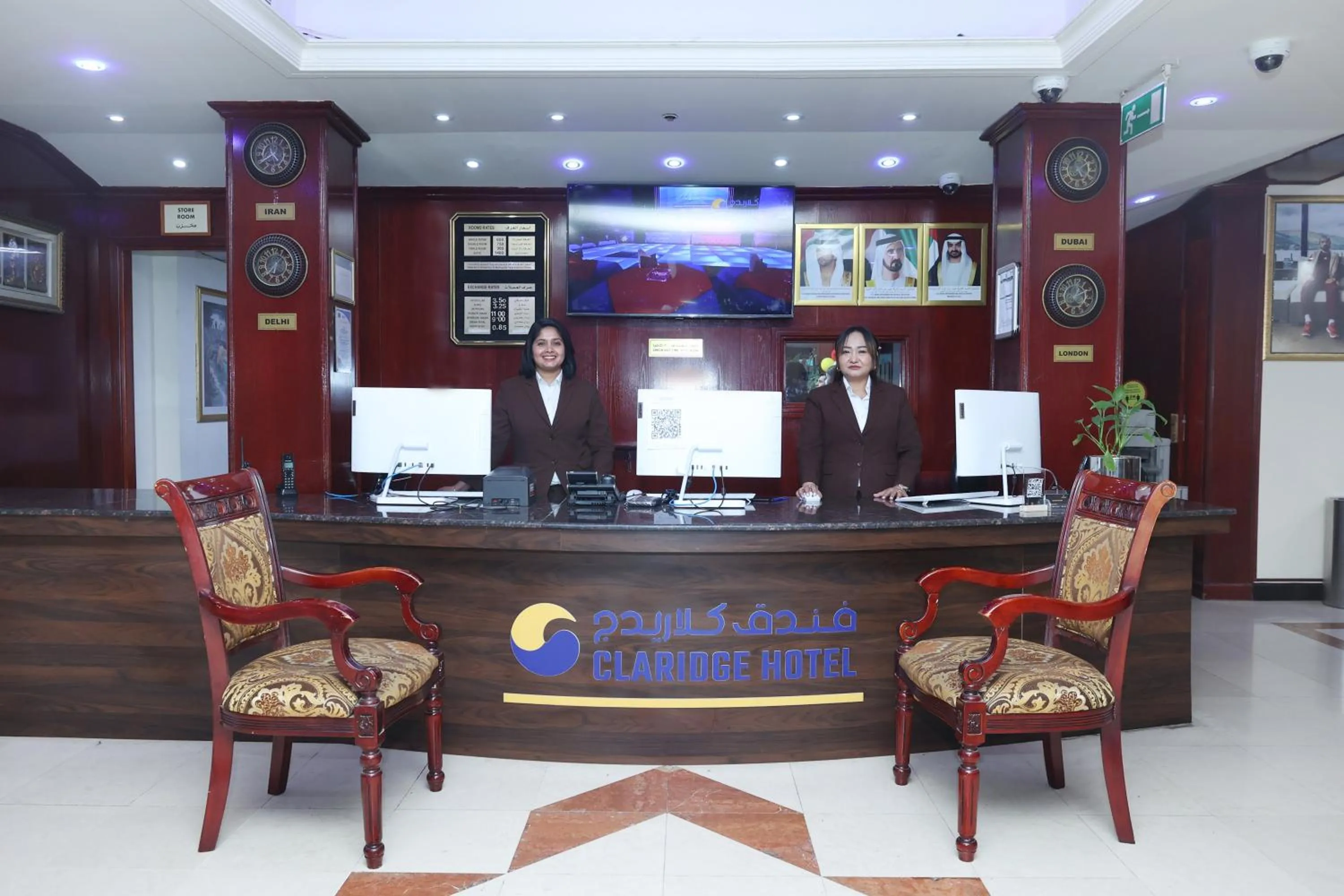 Lobby or reception in Claridge Hotel