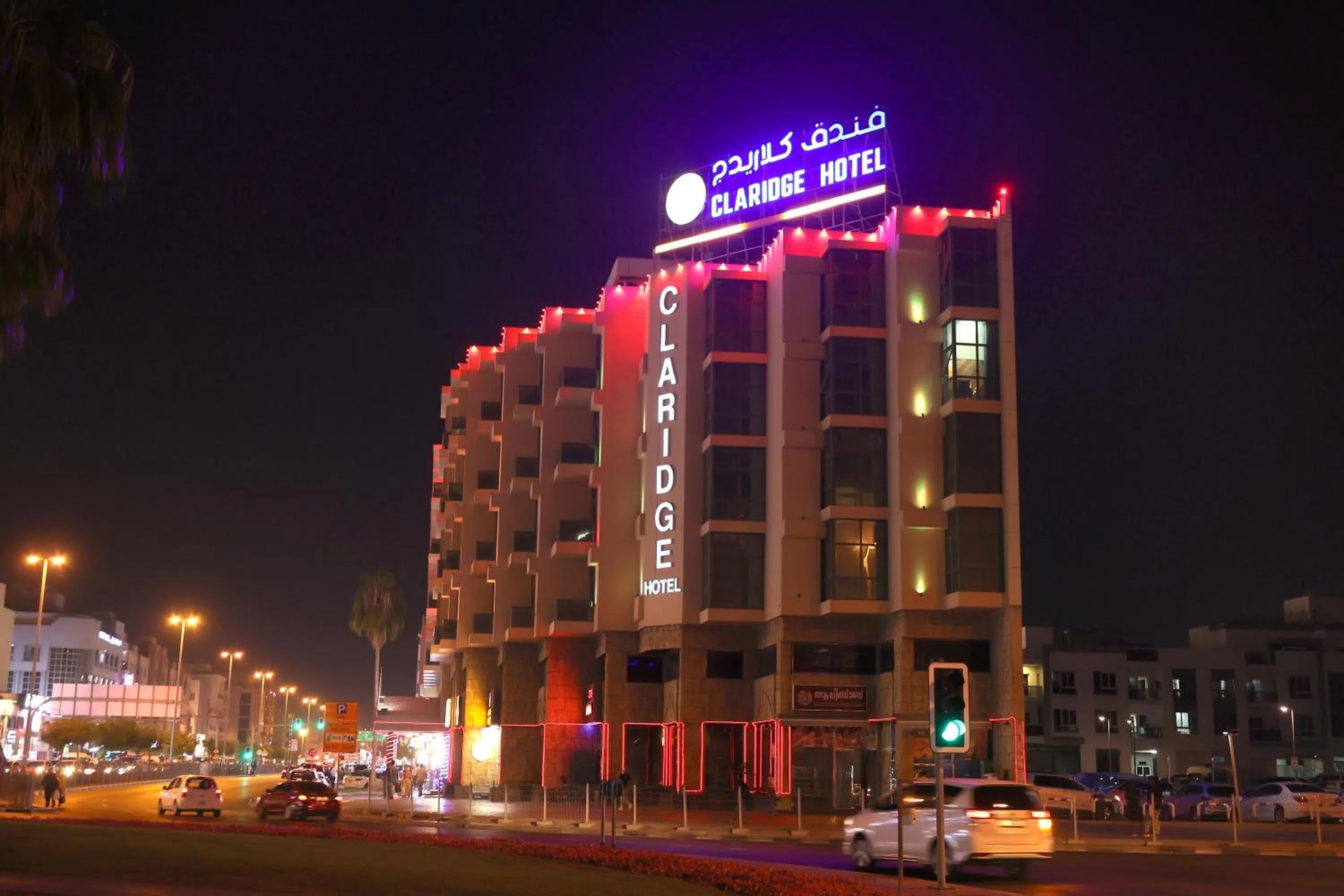 Property building in Claridge Hotel