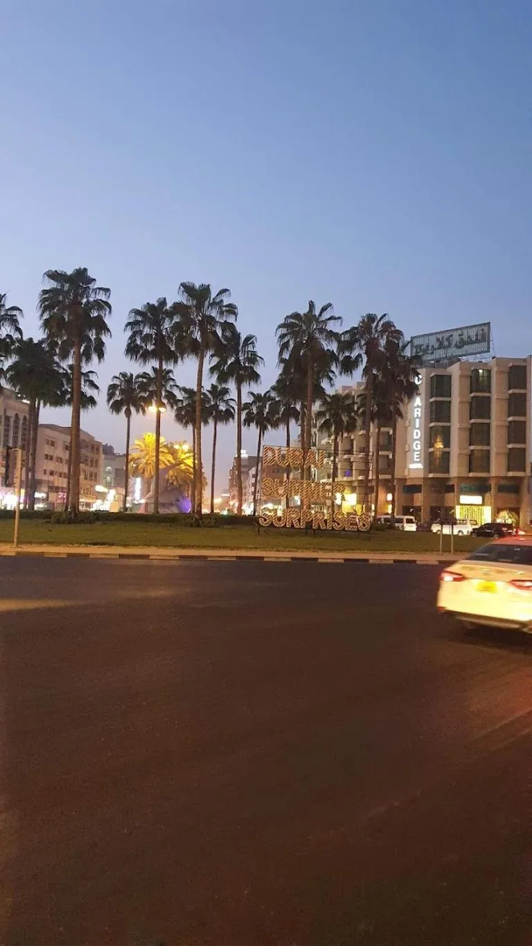 Property building in Claridge Hotel