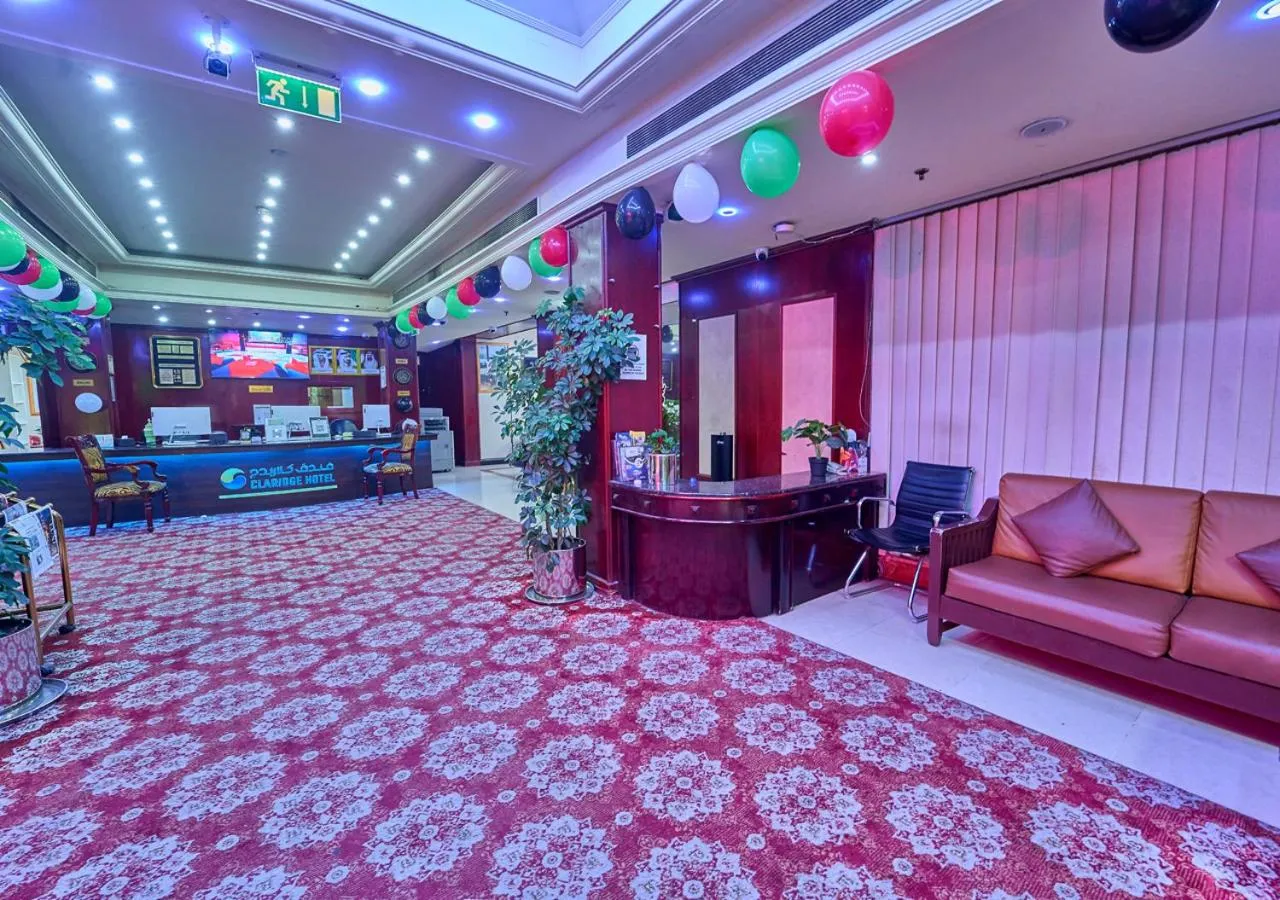 Lobby or reception in Claridge Hotel Dubai