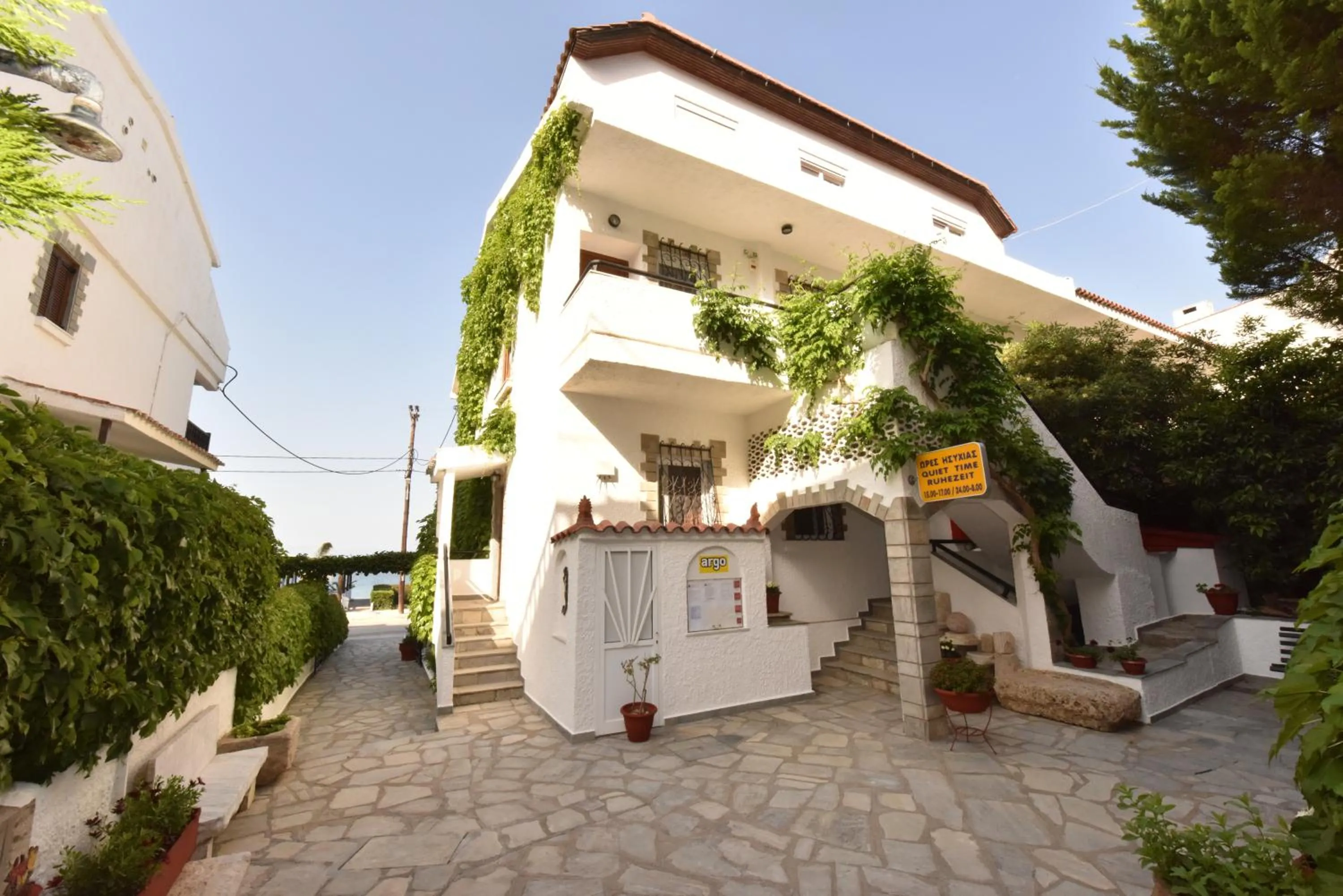 Property building in Argo Apartments