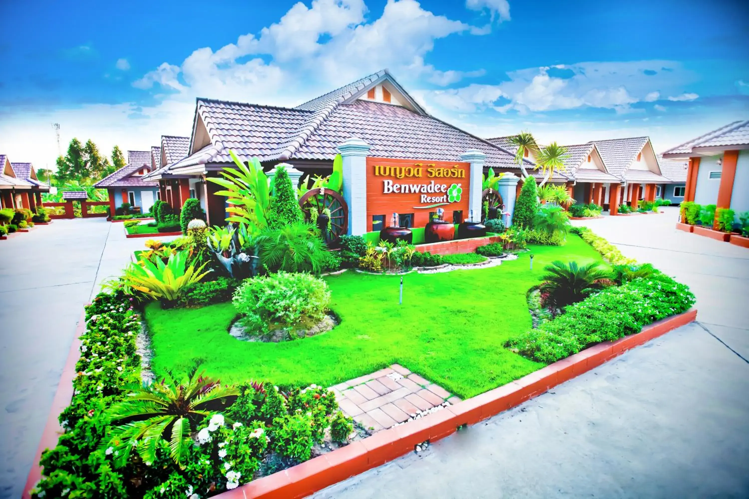 Benwadee Resort Pattaya Benwadee Resort Pattaya