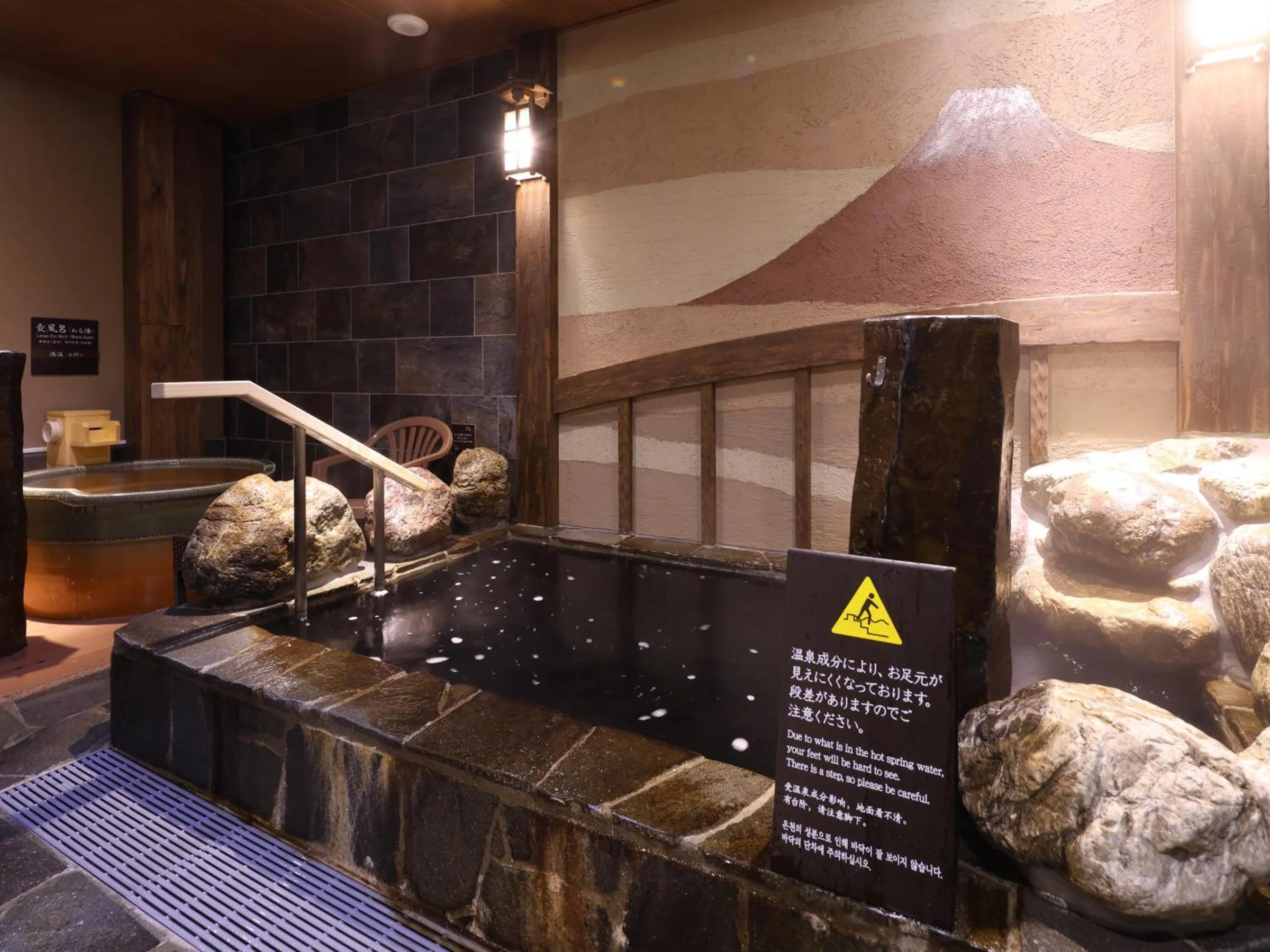 Hot Spring Bath in Onyado Nono Asakusa Annex - Natural Hot Spring