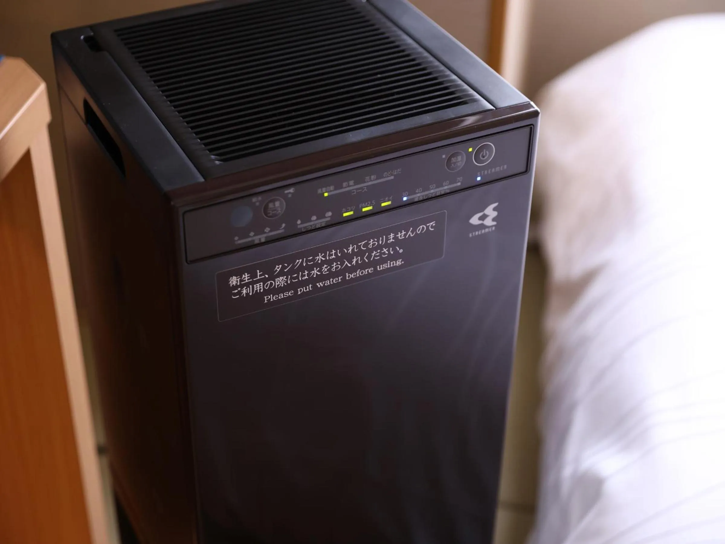 Photo of the whole room in Onyado Nono Asakusa Annex - Natural Hot Spring