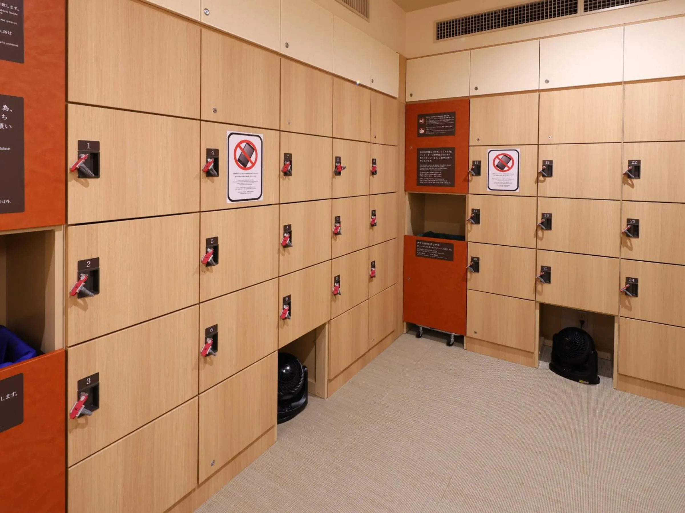 Hot Spring Bath in Onyado Nono Asakusa Annex - Natural Hot Spring