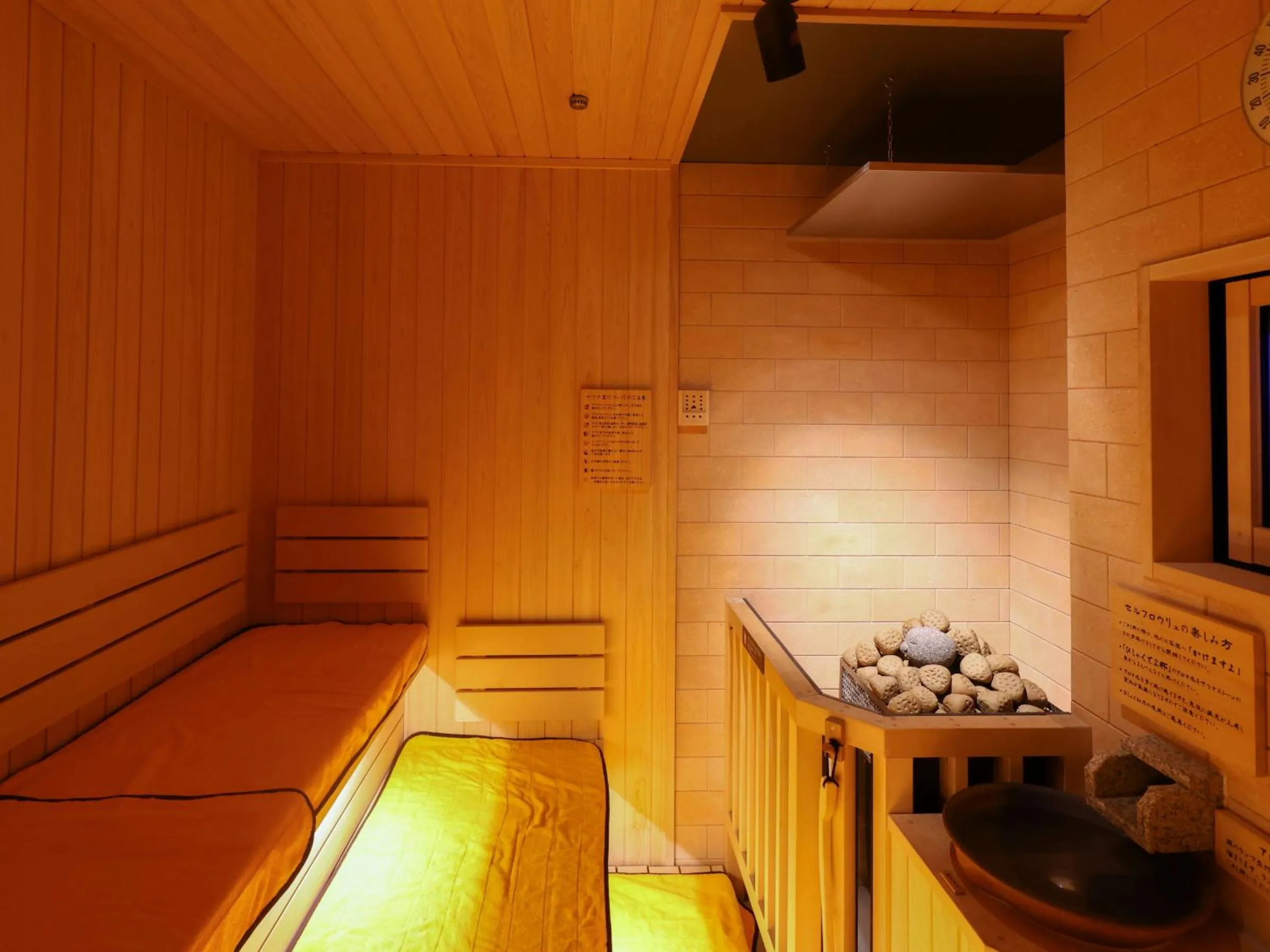 Sauna in Onyado Nono Asakusa Annex - Natural Hot Spring