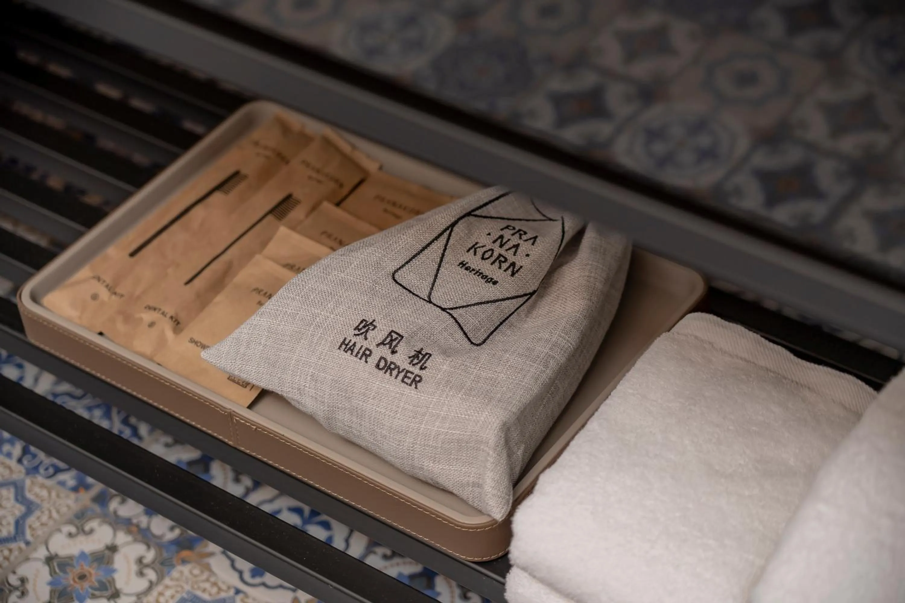 heating in Pranakorn Heritage Hotel