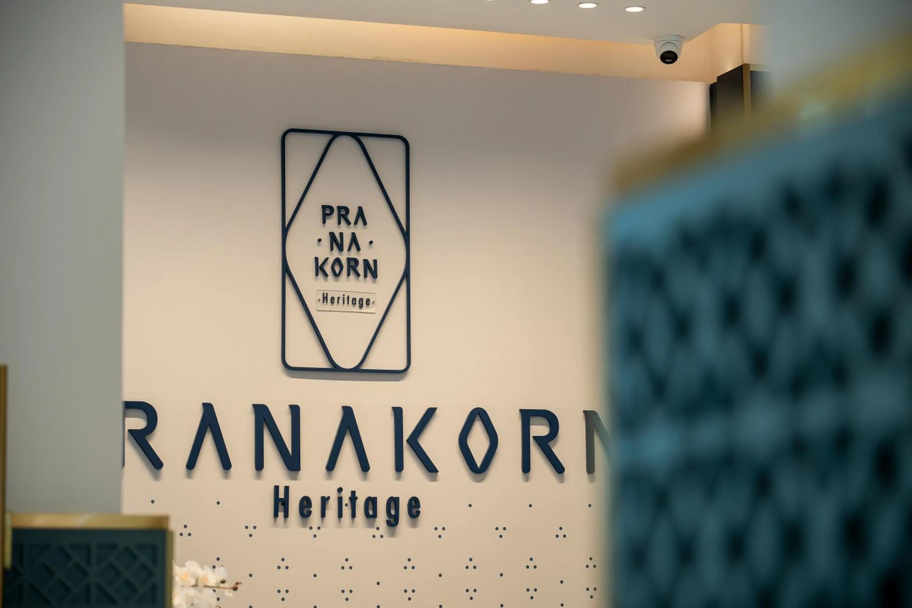 Lobby or reception in Pranakorn Heritage Hotel