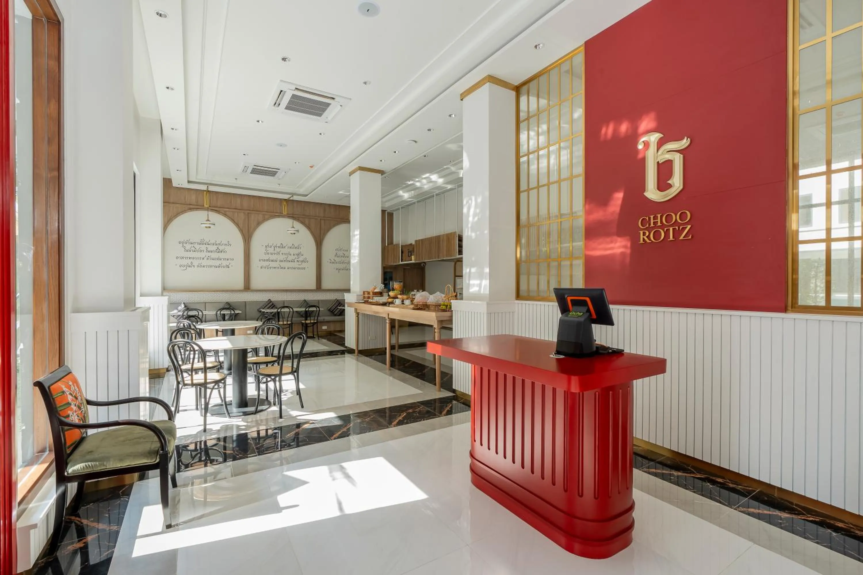 Dining area in Pranakorn Heritage Hotel