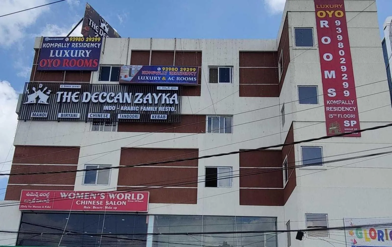 Facade/entrance in Hotel O Kompally Residency