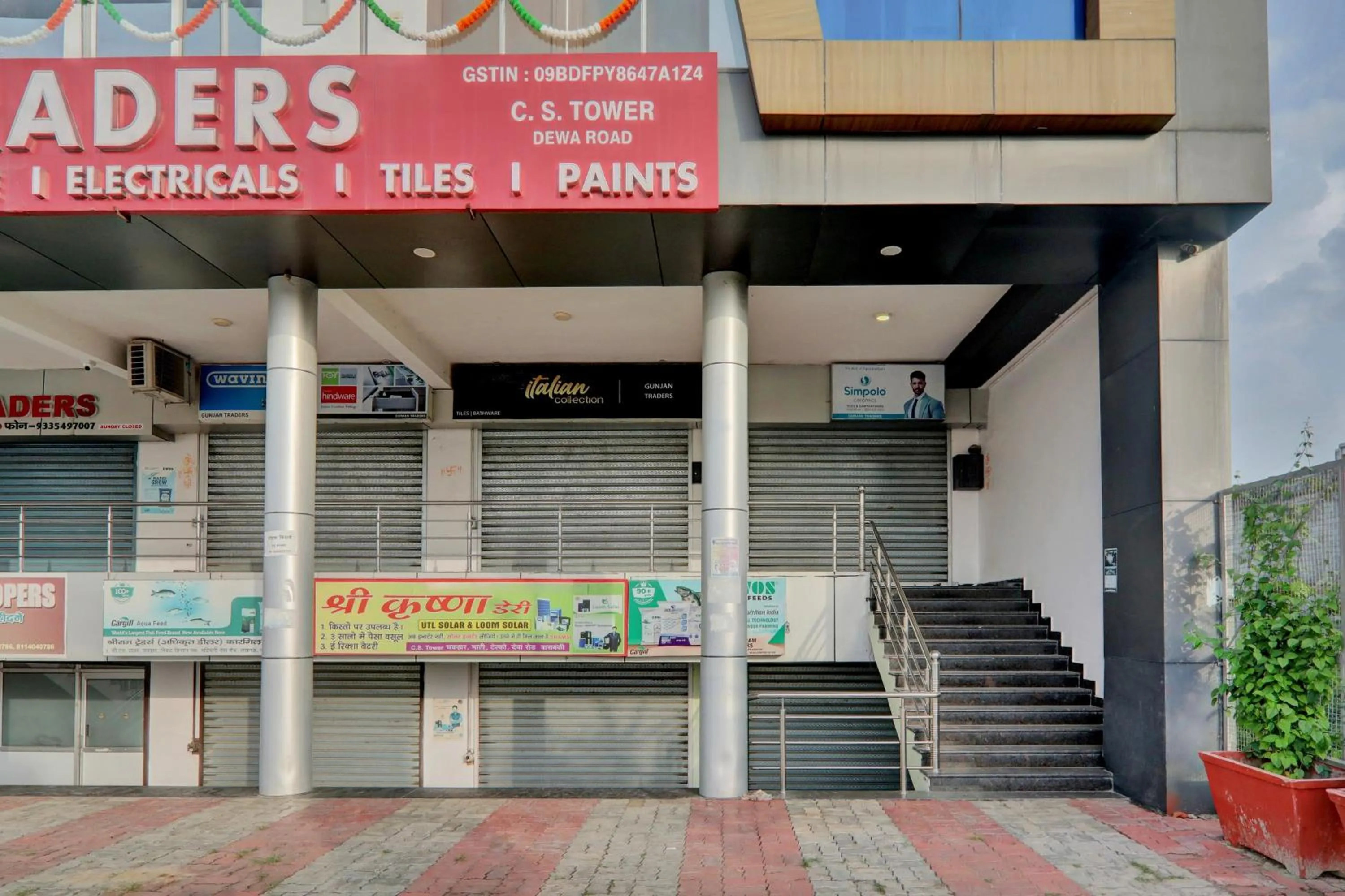 Facade/entrance in SPOT ON Hotel C S Tower