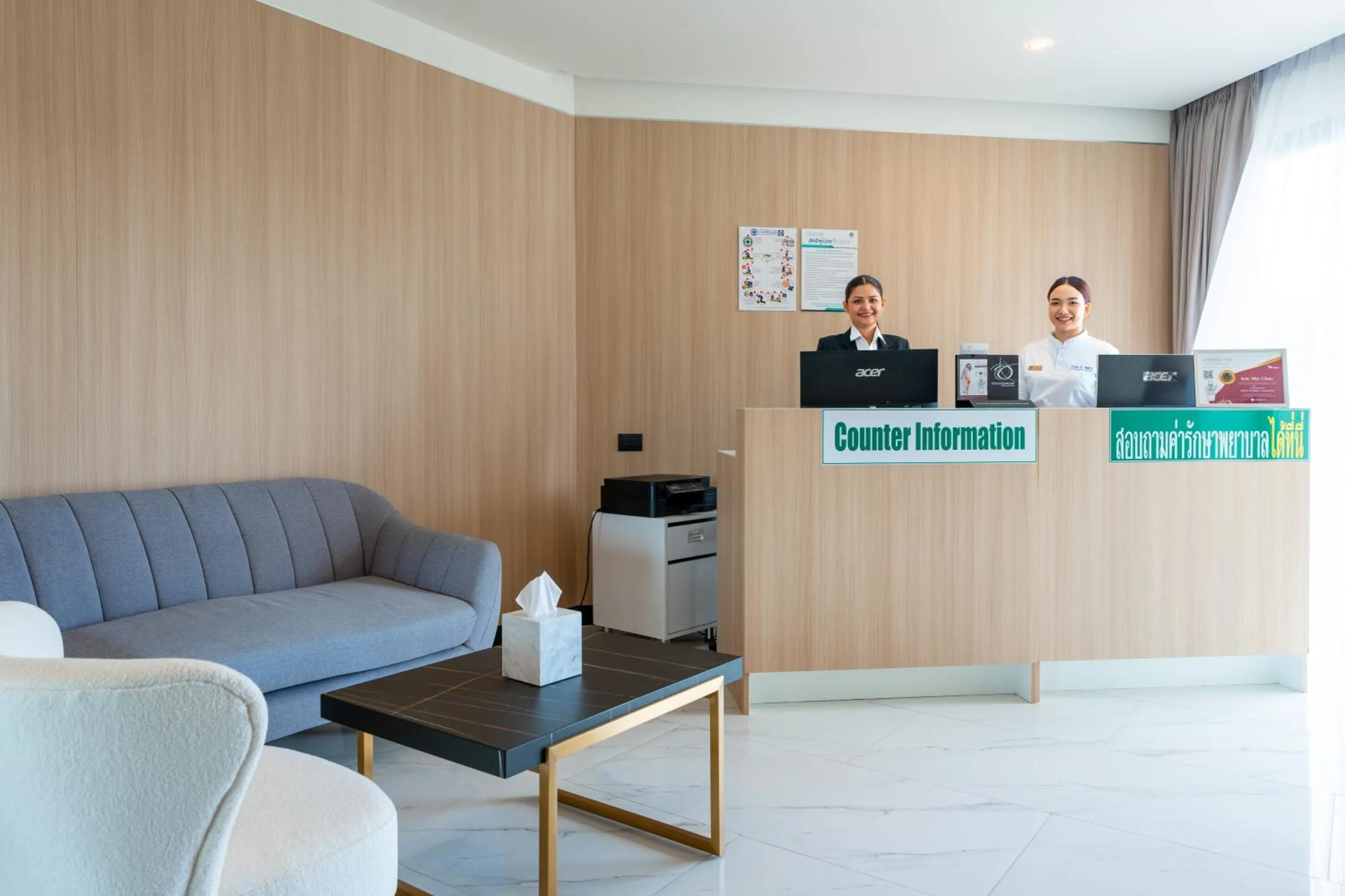 Spa and wellness centre/facilities in Sole Mio Boutique Hotel and Wellness - Adults Only