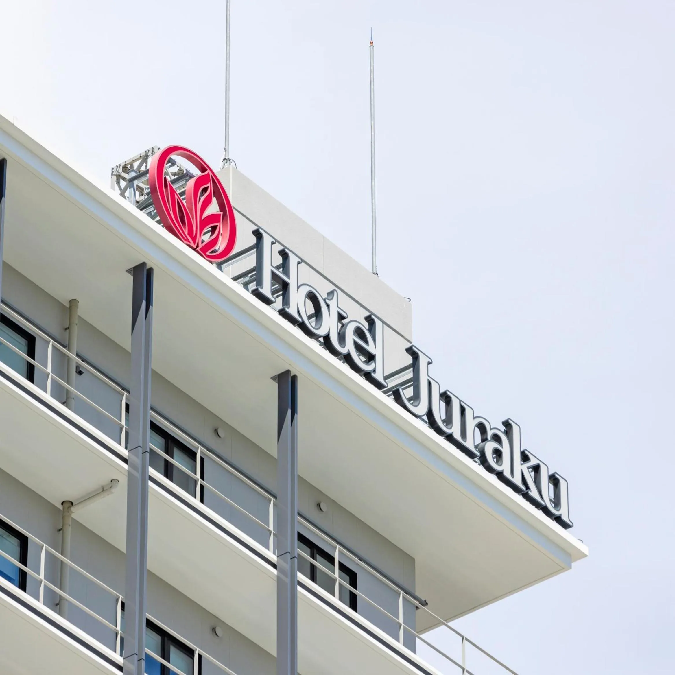 Property logo or sign in Kobe Hotel Juraku