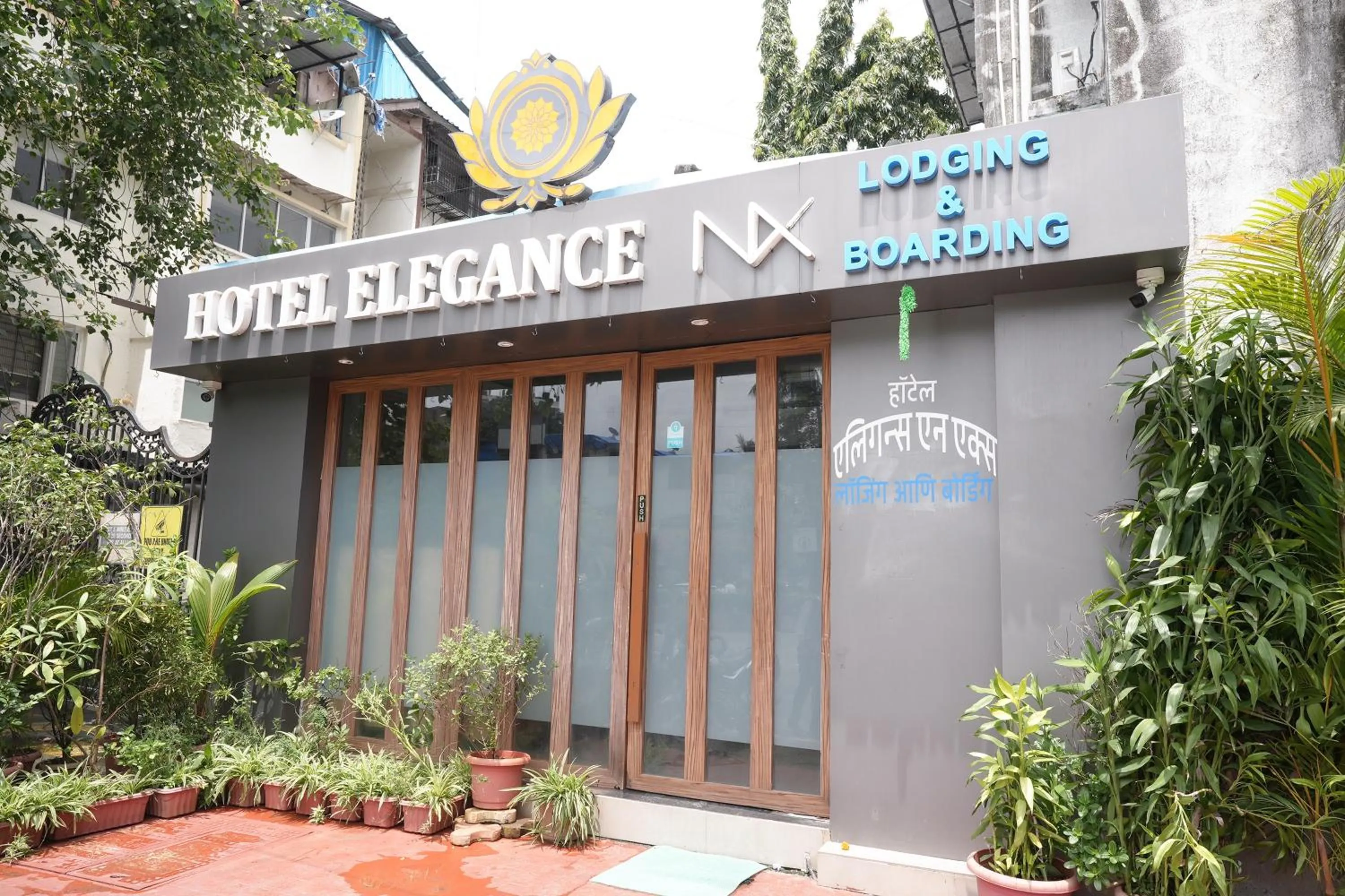 Property Building in Hotel Elegance Nx