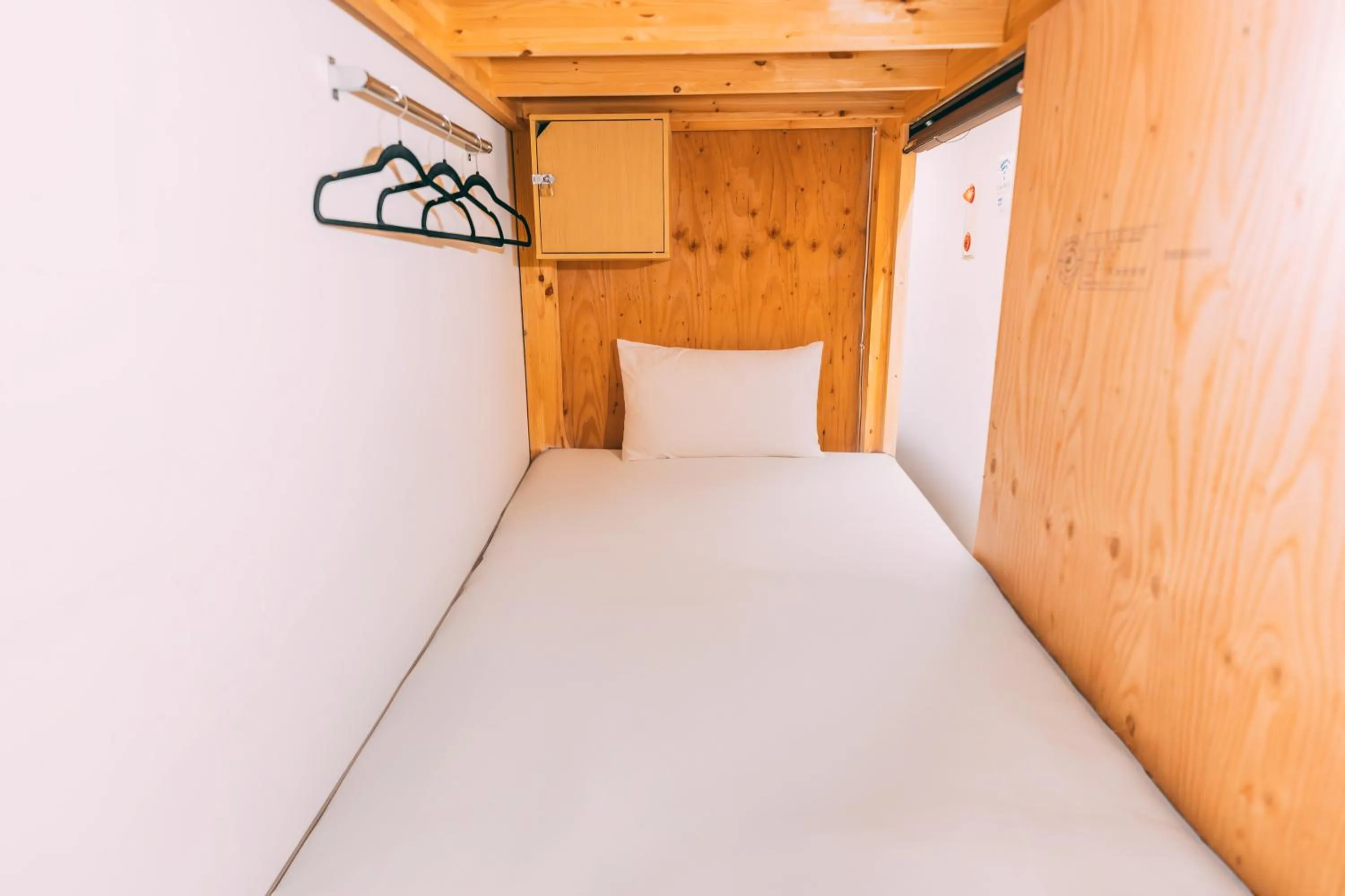bunk bed in Tokyo Guesthouse HIVE