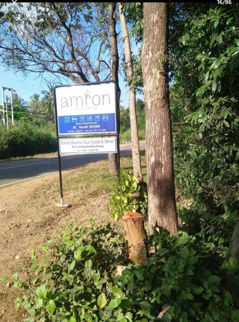 AMRON RESORT SIGIRIYA