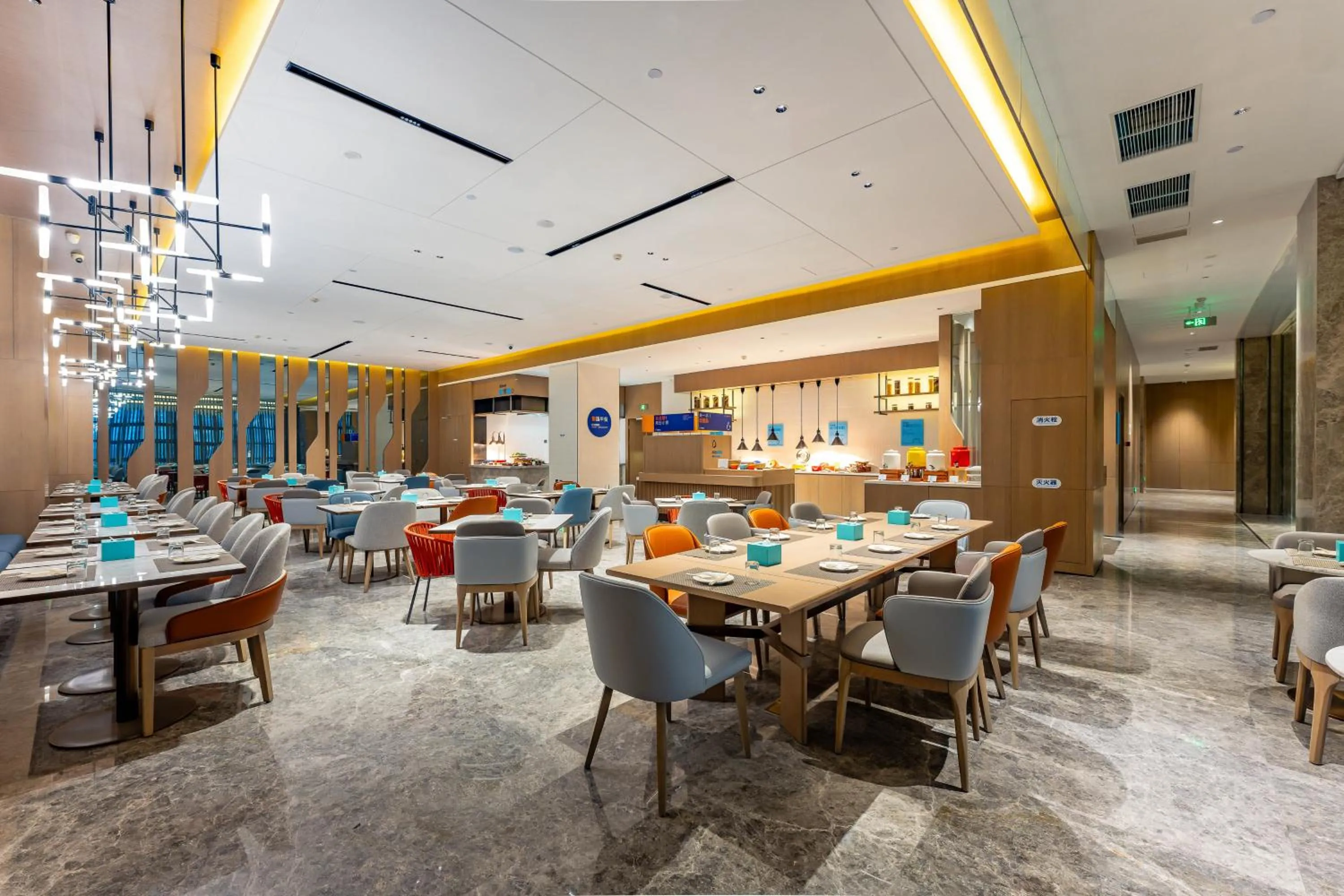 Holiday Inn Express Suzhou Bay by IHG