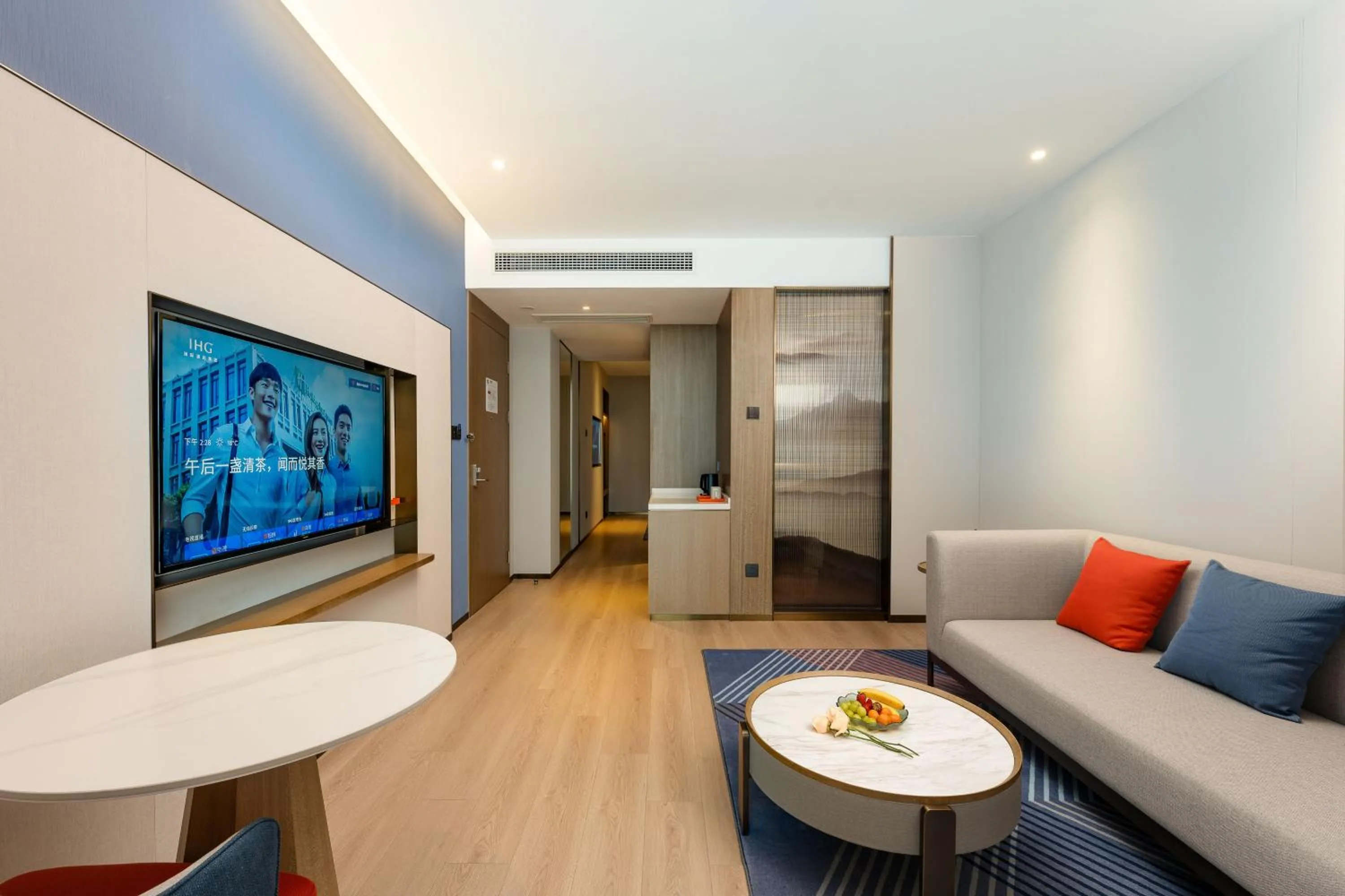 Holiday Inn Express Suzhou Bay by IHG