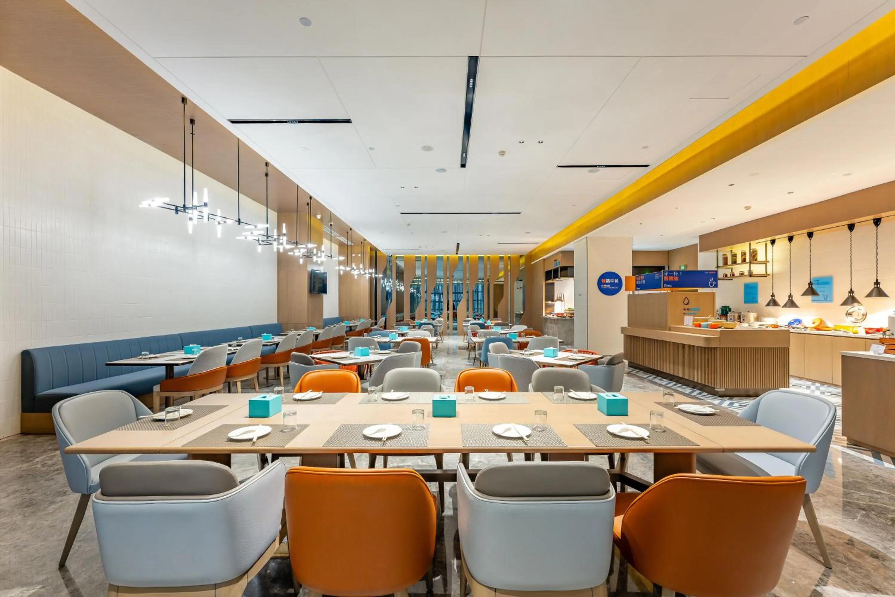 Holiday Inn Express Suzhou Bay by IHG