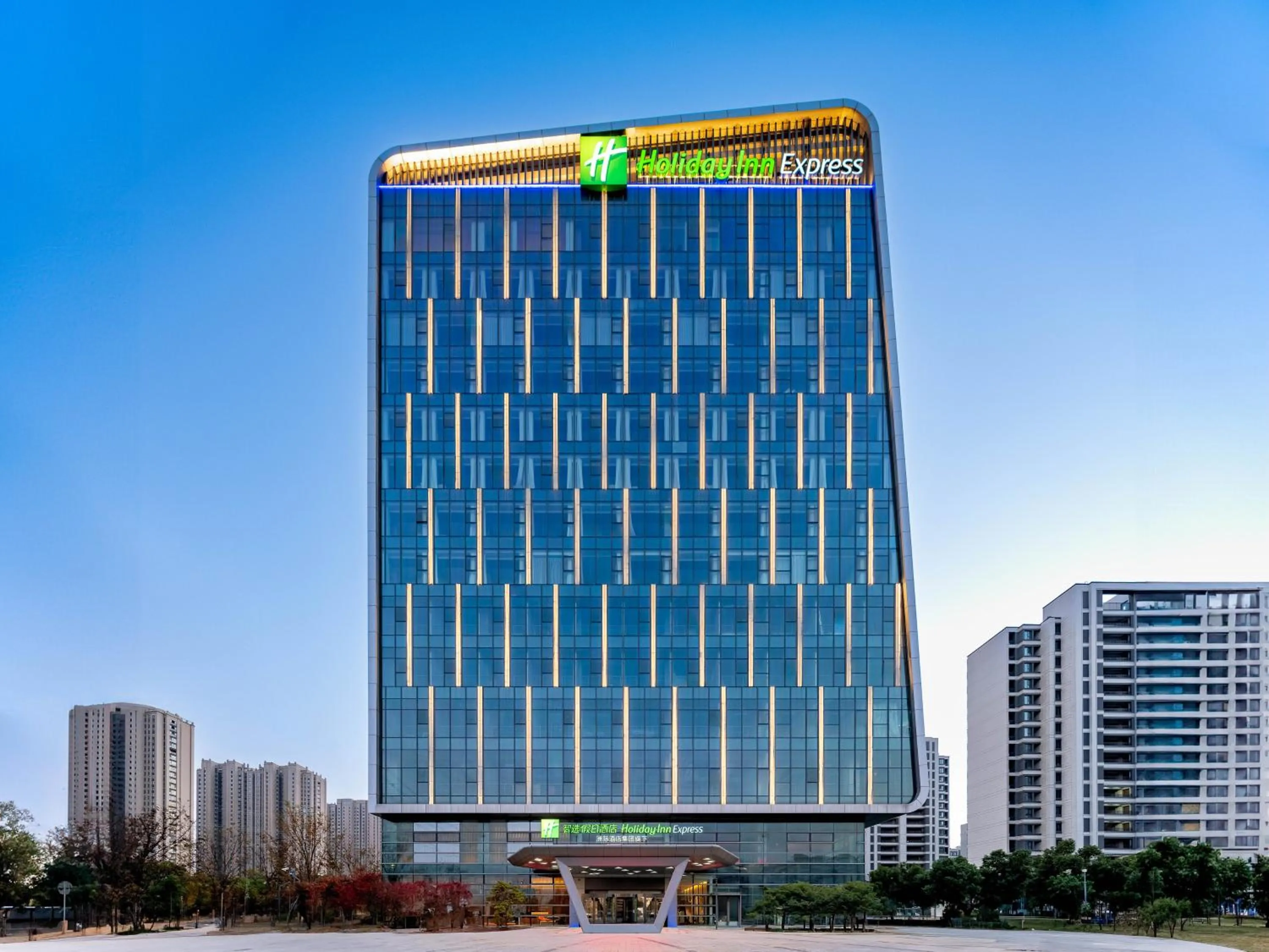 Property building in Holiday Inn Express Suzhou Bay by IHG