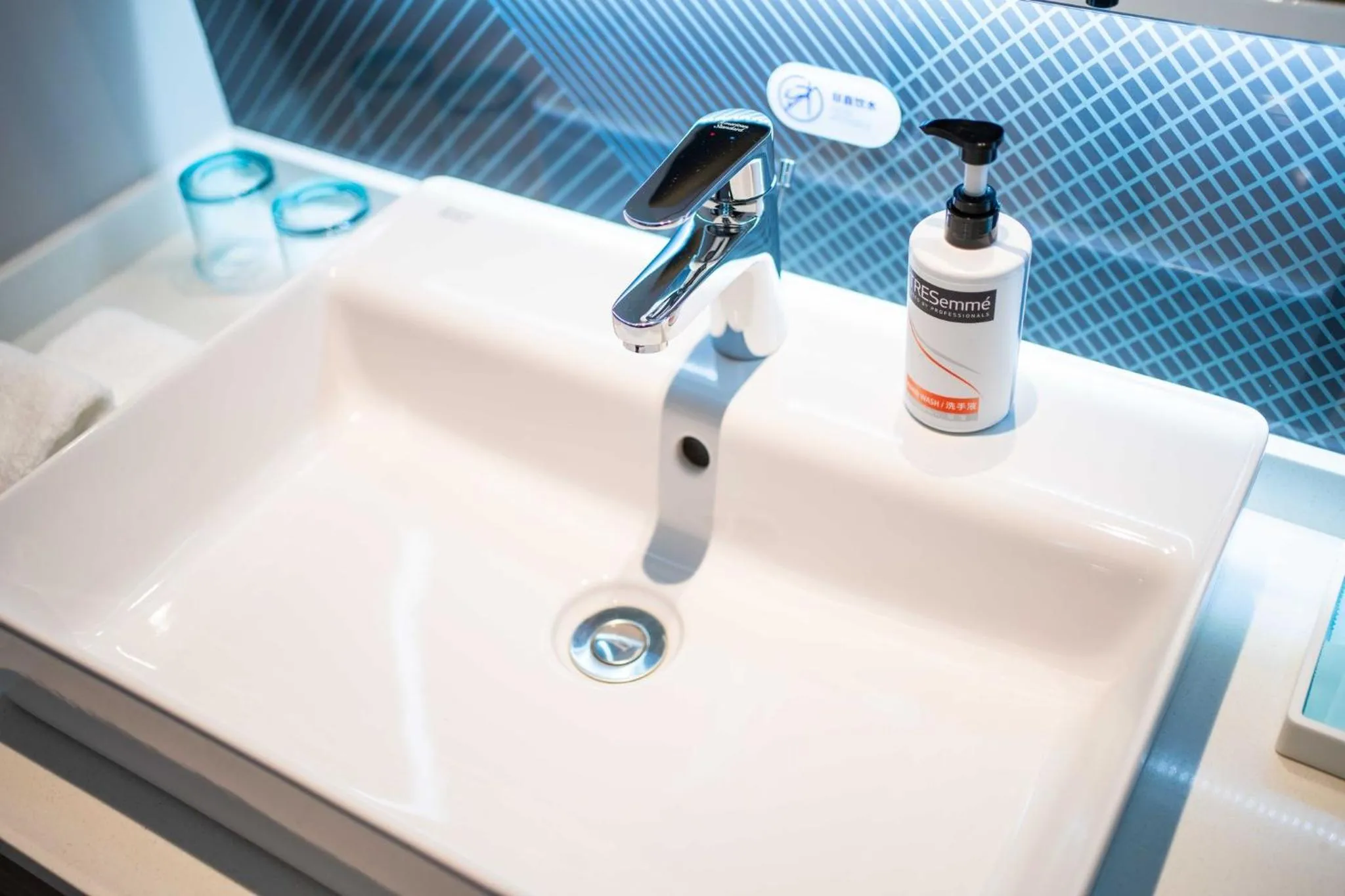 Bathroom in Holiday Inn Express Mianyang Sci-Tech City by IHG