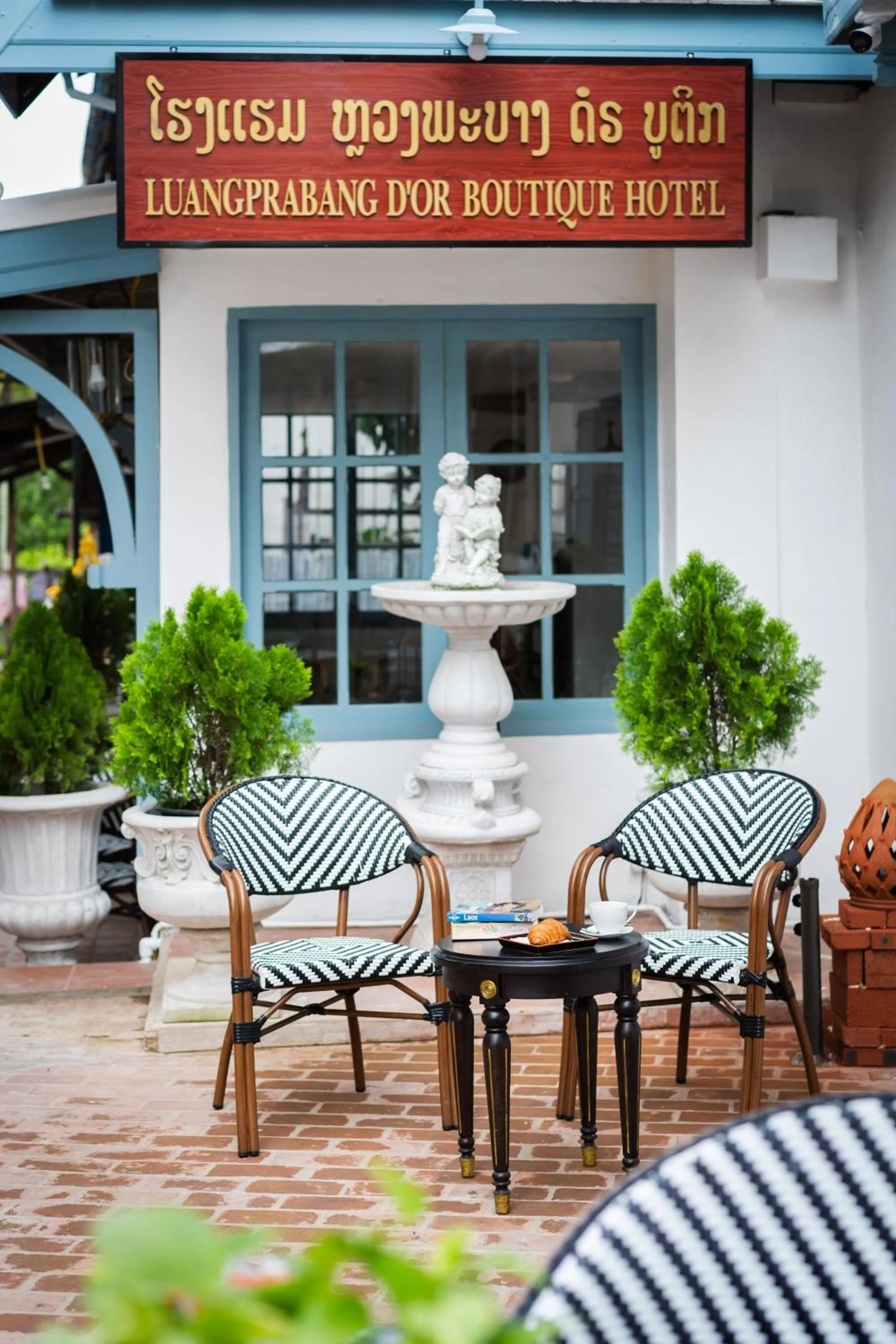 Breakfast in Luangprabang D'or Boutique Hotel