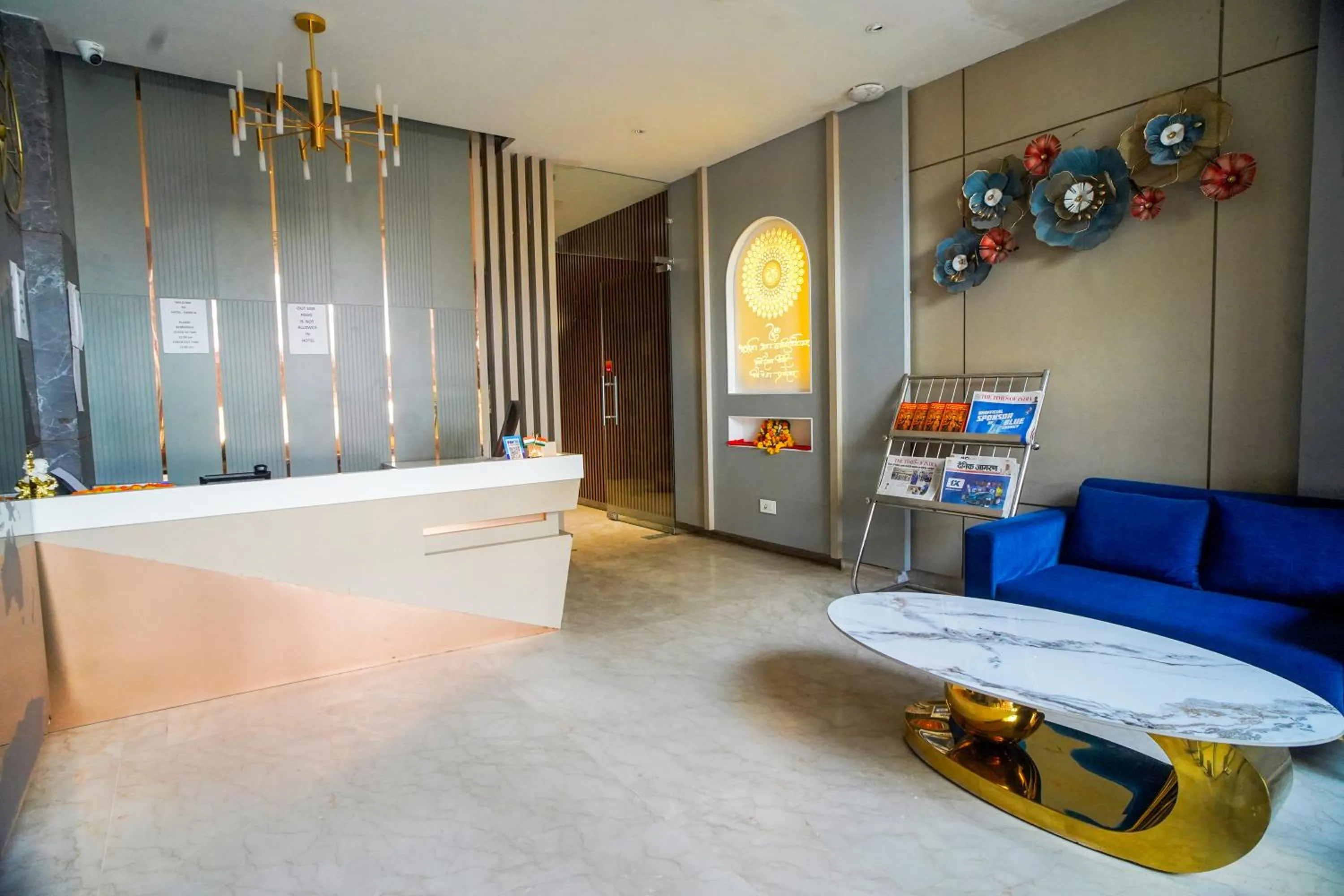 Lobby or reception in Familia Hotel and Banquets