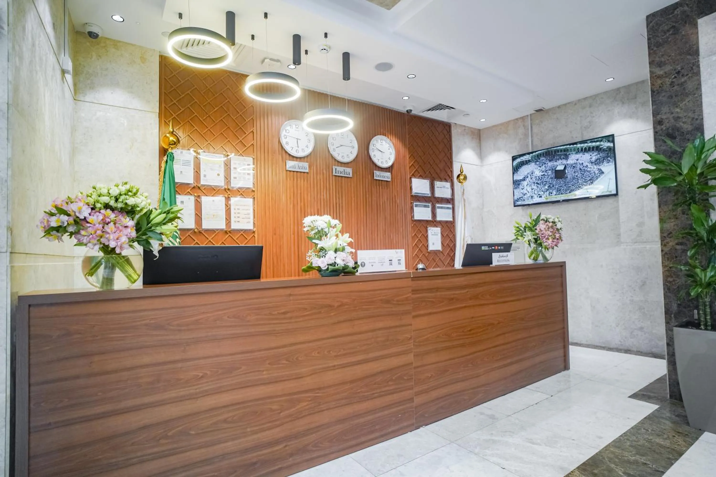 TV and multimedia in Worth Elite Hotel