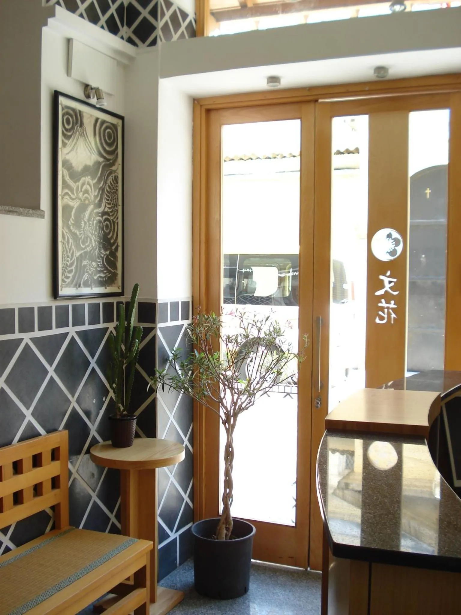 Lobby or reception in Bunkahaus