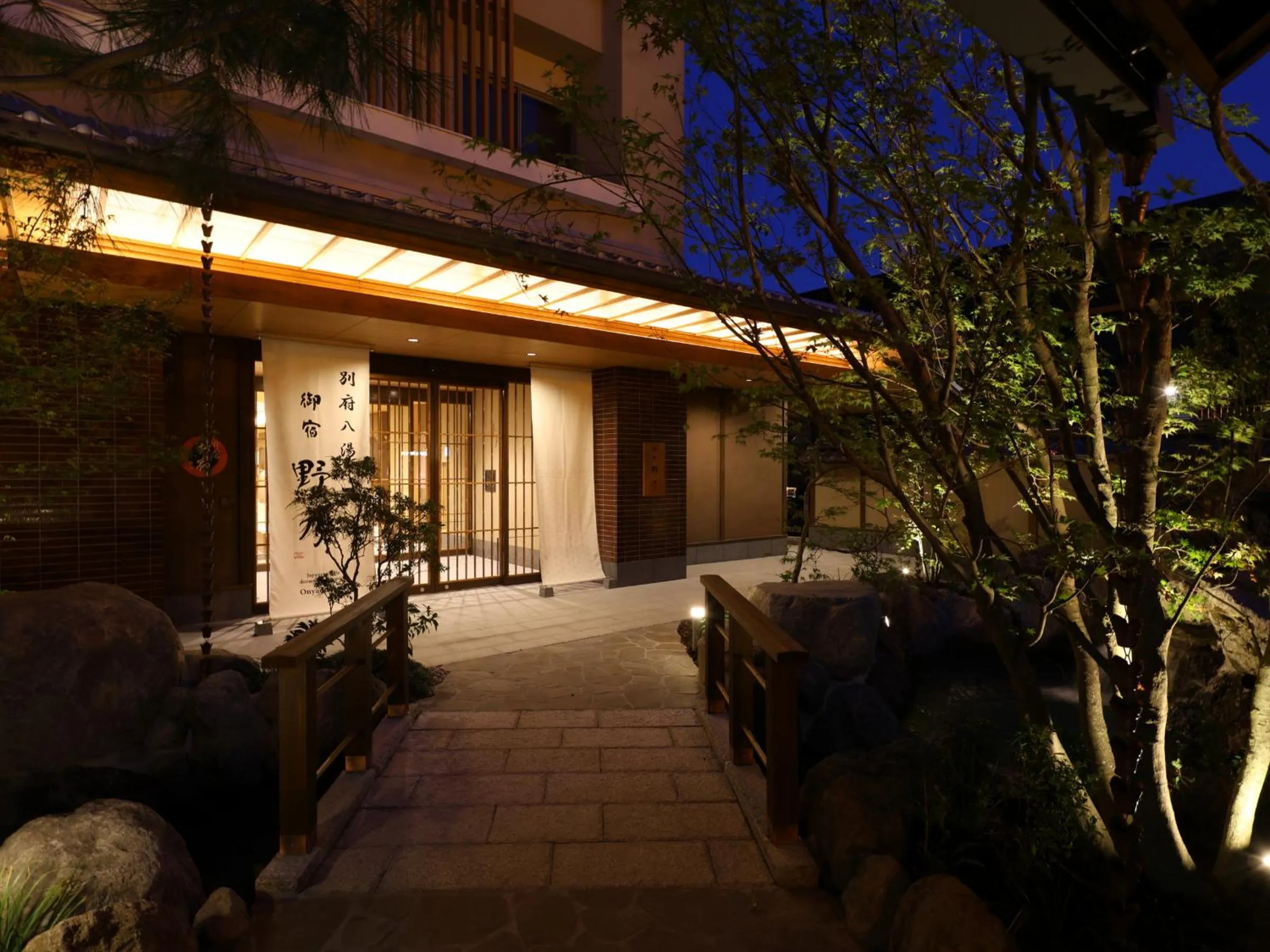 Property building in Beppu Hatto Onyado Nono Beppu