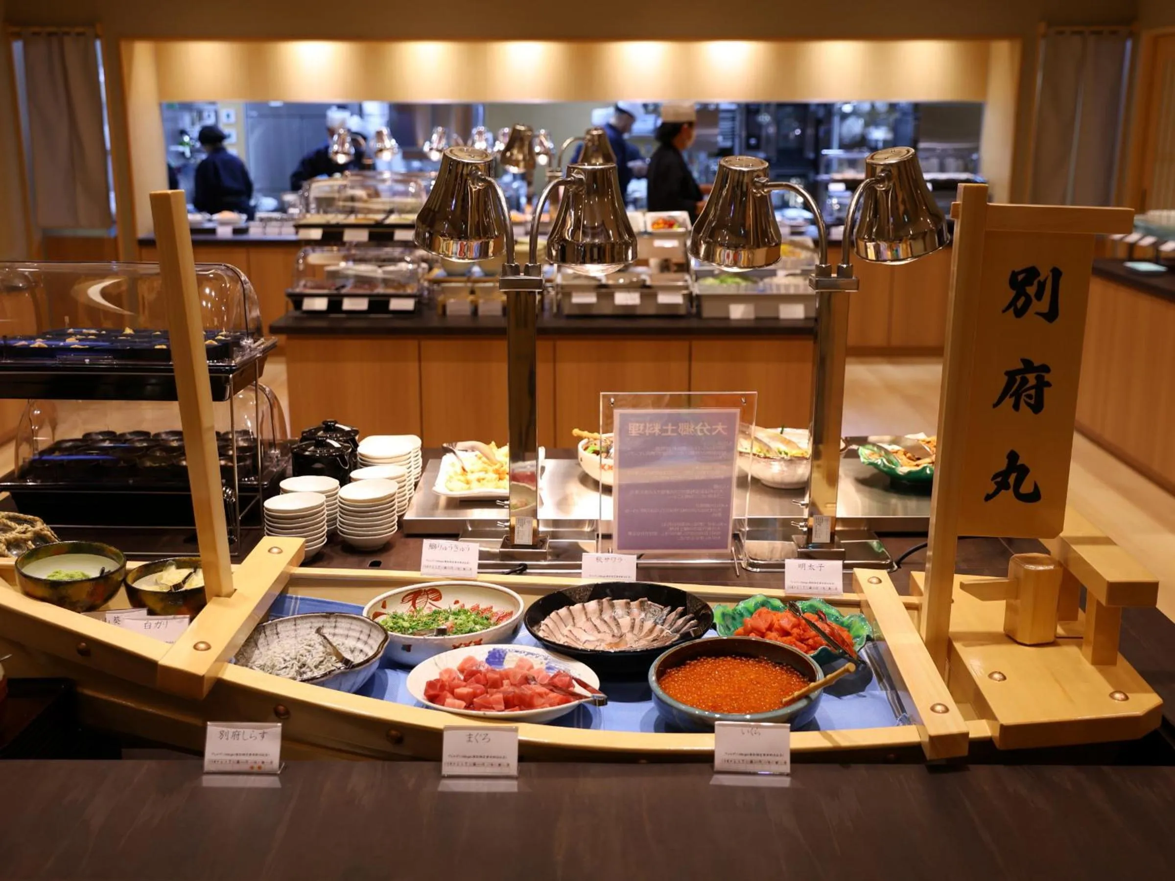 Breakfast in Beppu Hatto Onyado Nono Beppu