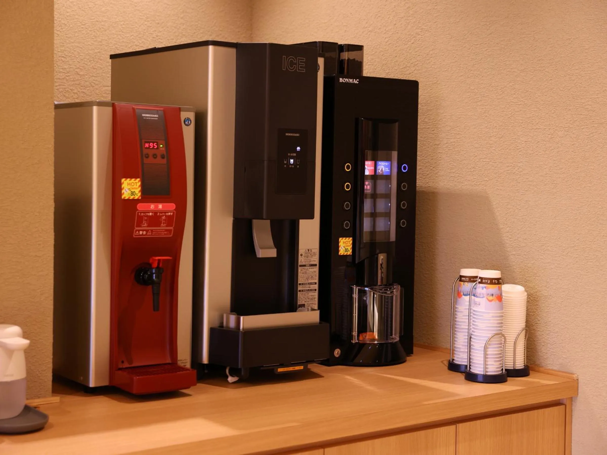 Food and drinks in Beppu Hatto Onyado Nono Beppu