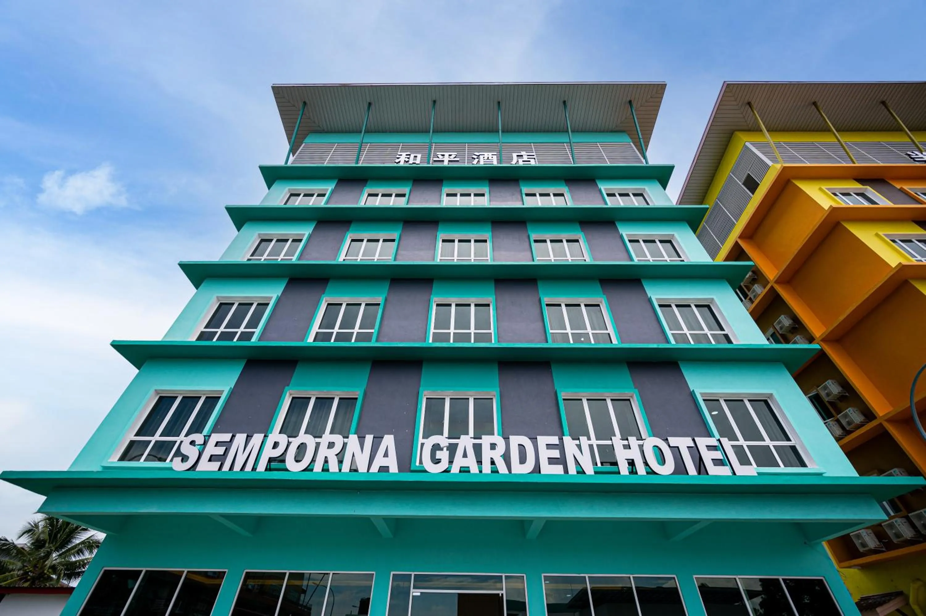 Property building in Semporna Garden Hotel
