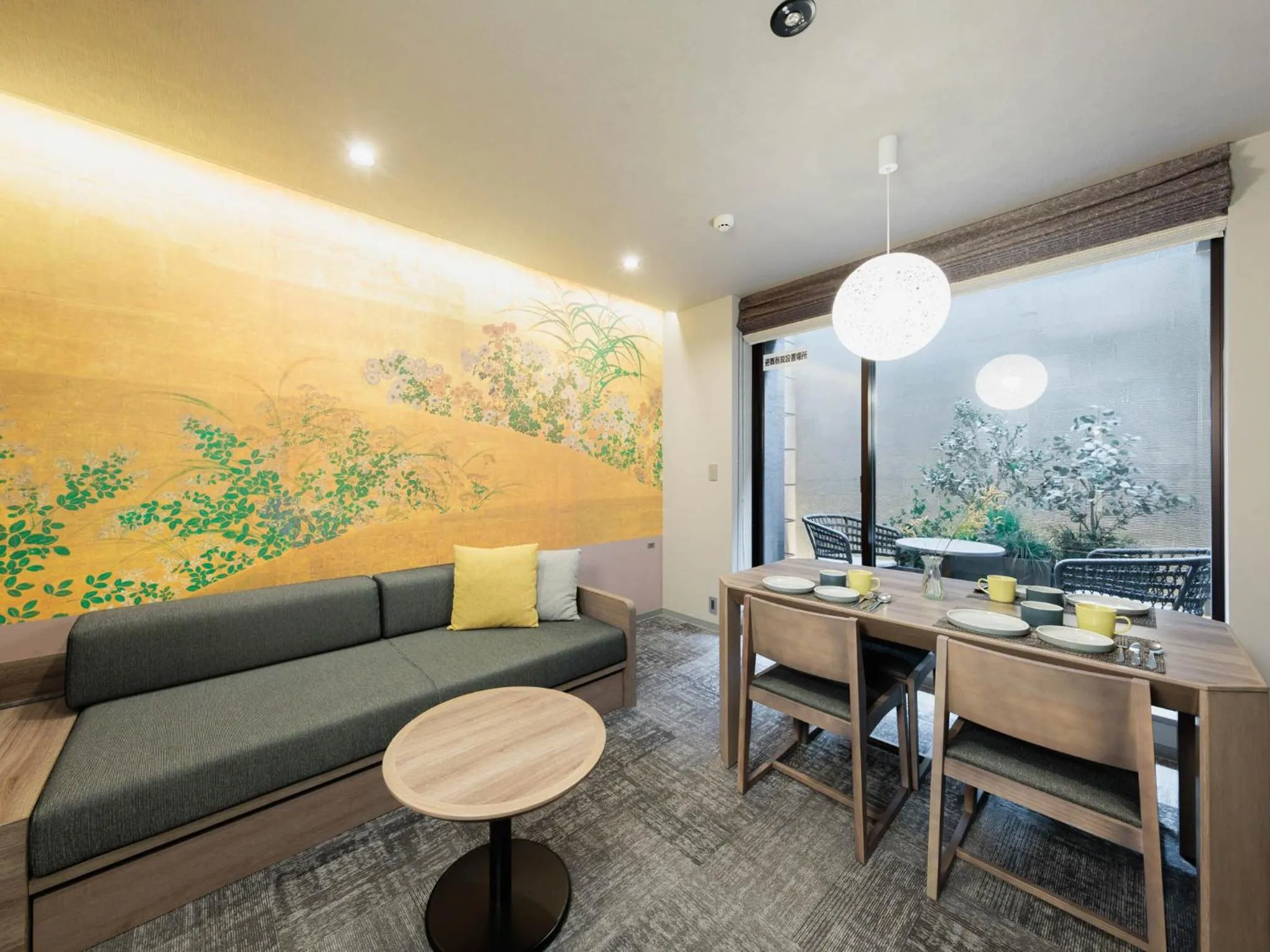 Living room in Minn Gion Sanjo