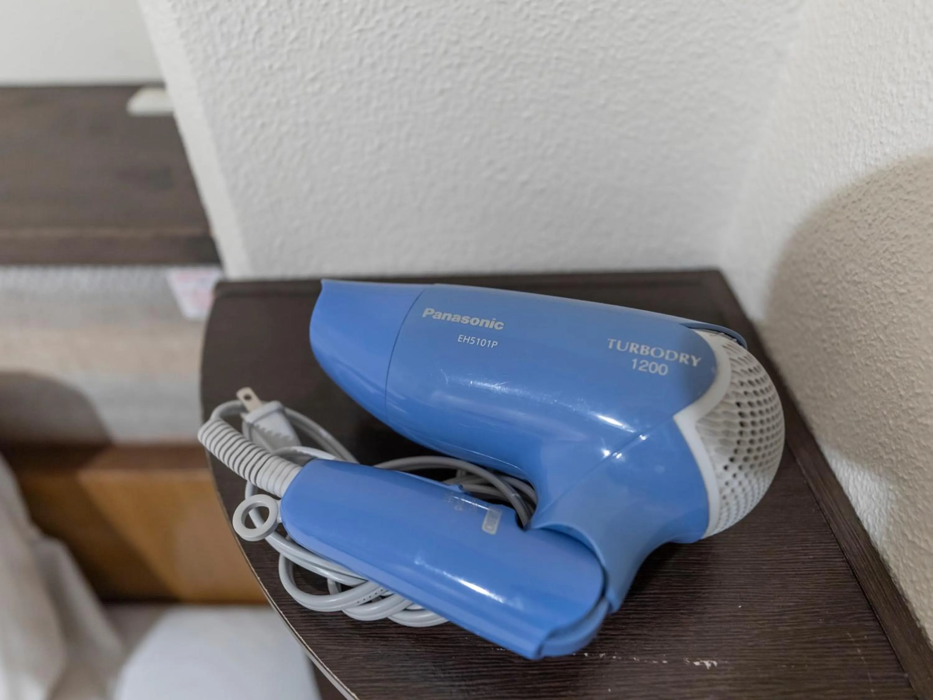 heating in Tabist New Gekkoen