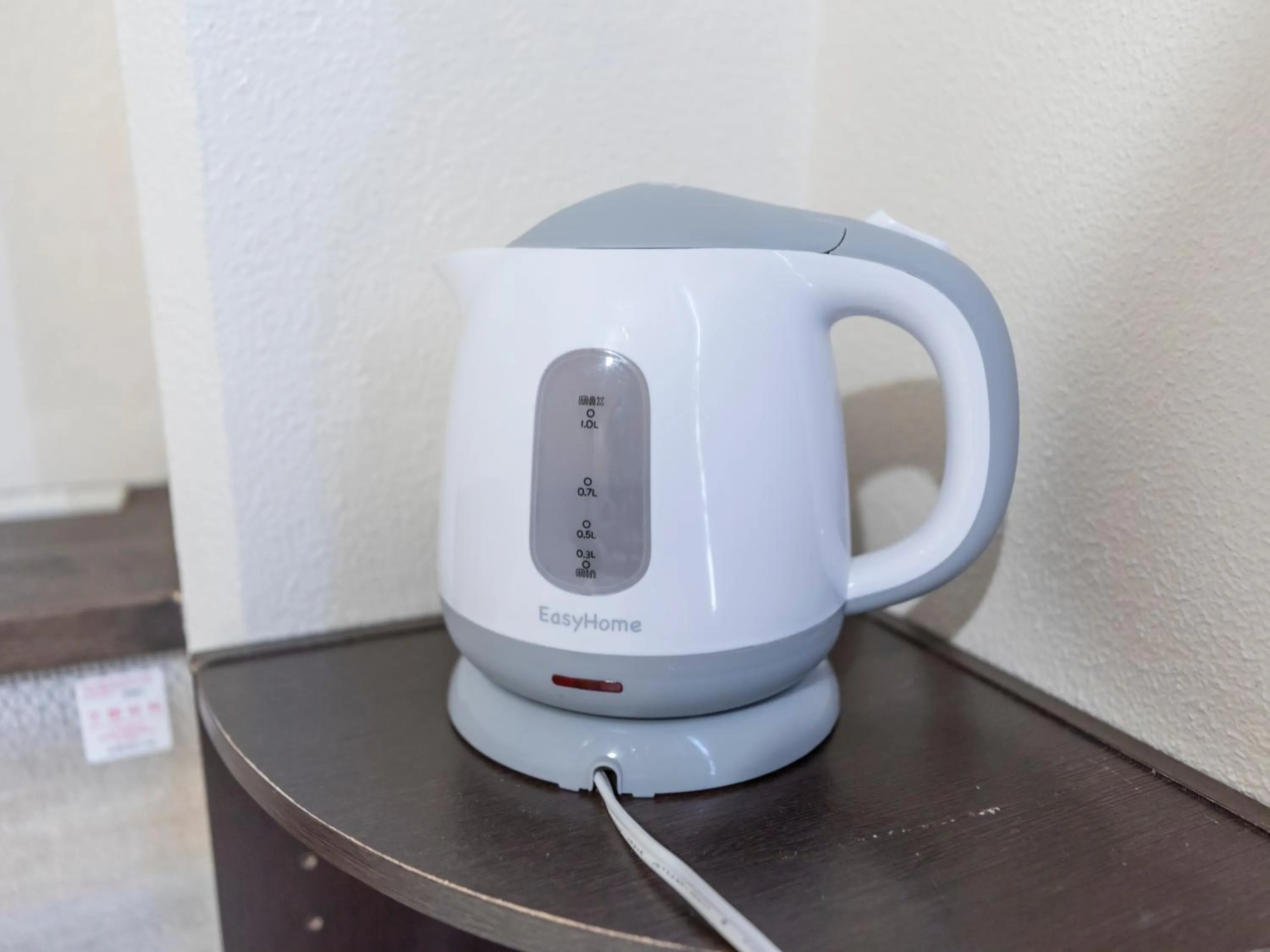 Coffee/tea facilities in Tabist New Gekkoen