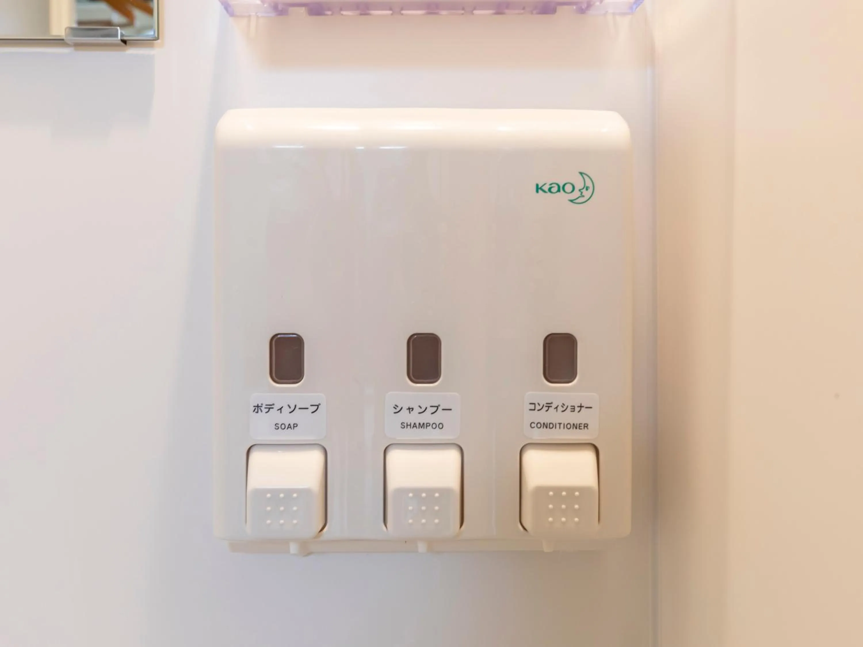 Bathroom in Tabist New Gekkoen