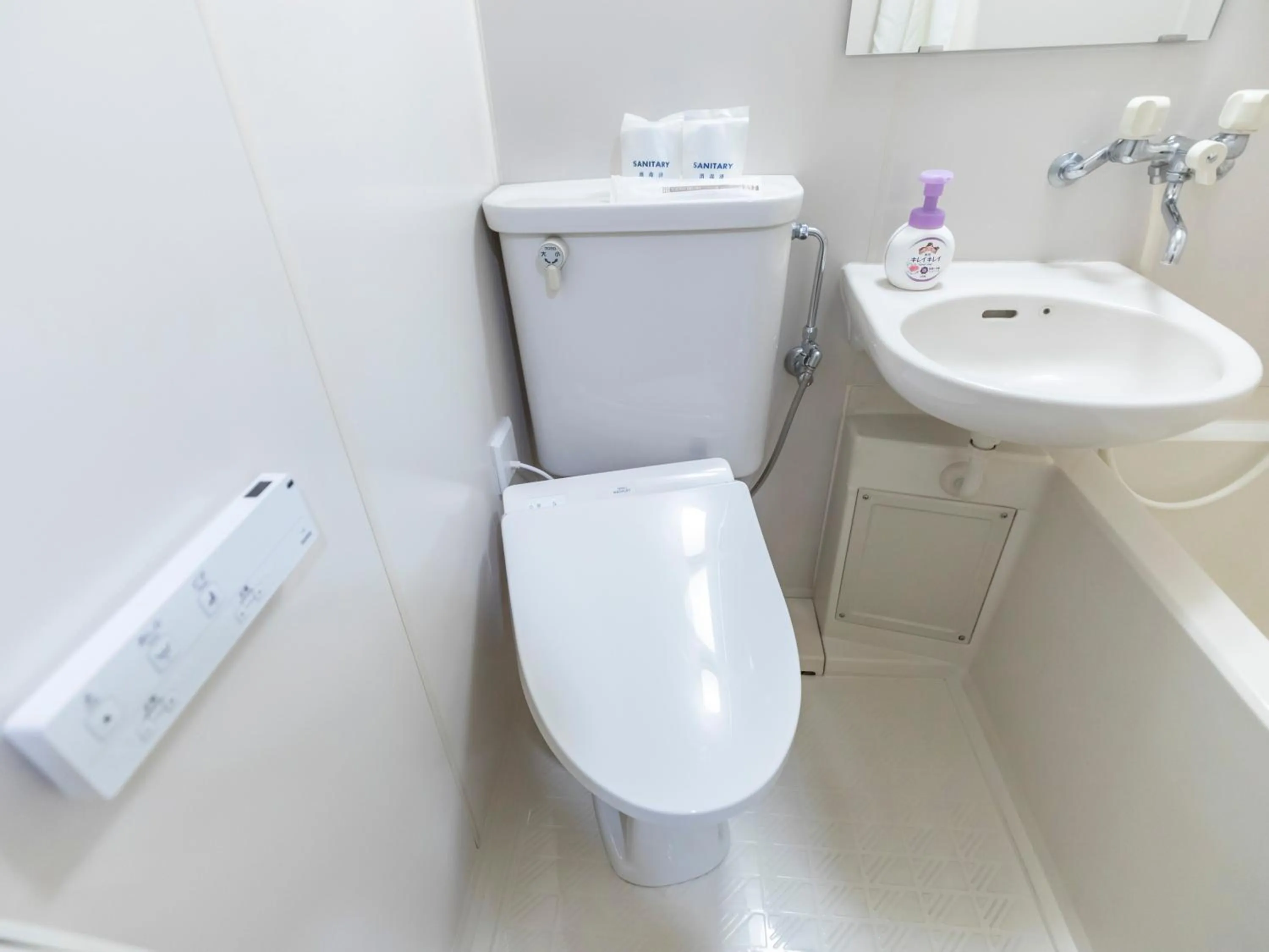 Toilet in Tabist New Gekkoen