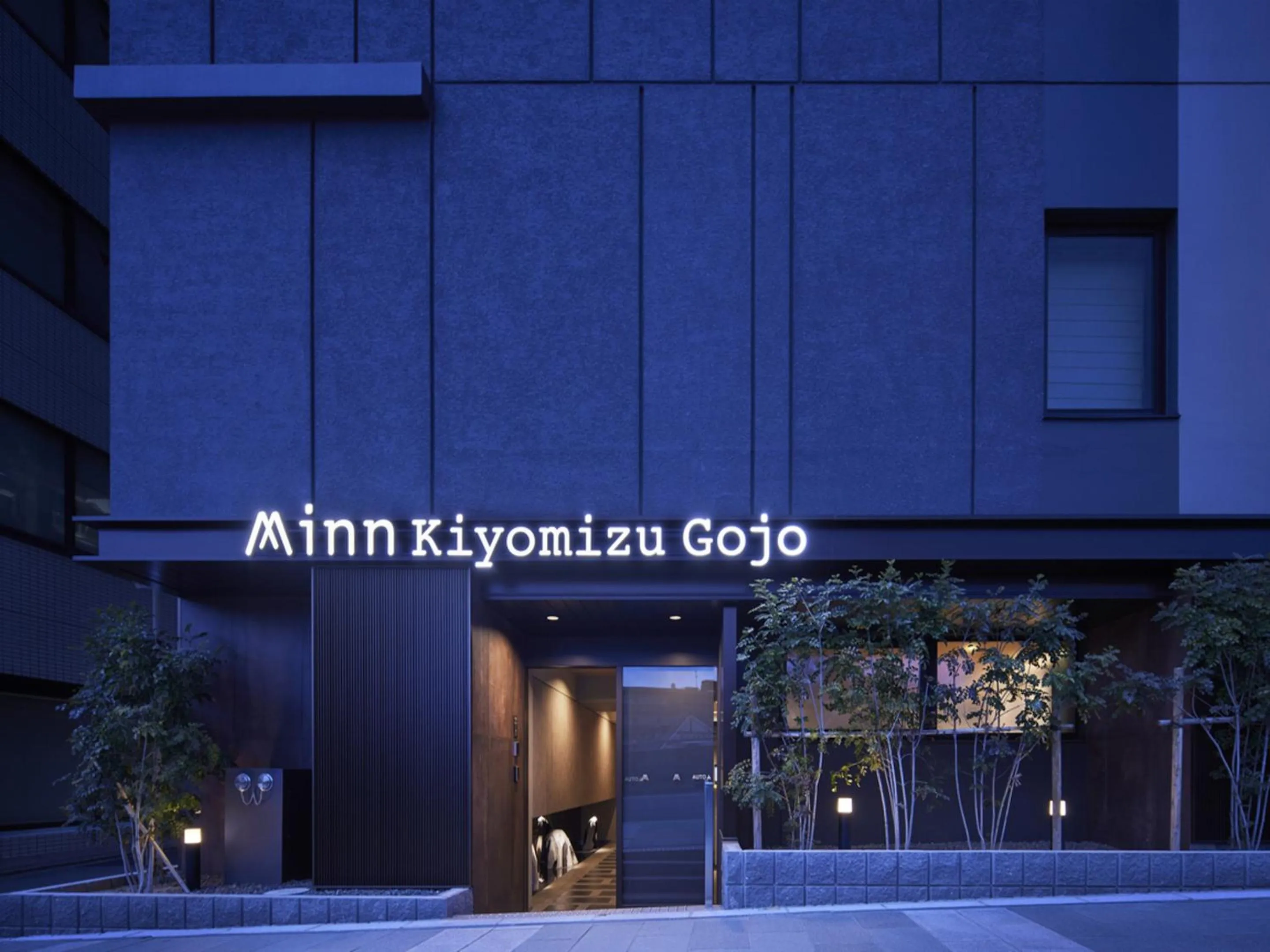 Facade/entrance in Minn Kiyomizu Gojo
