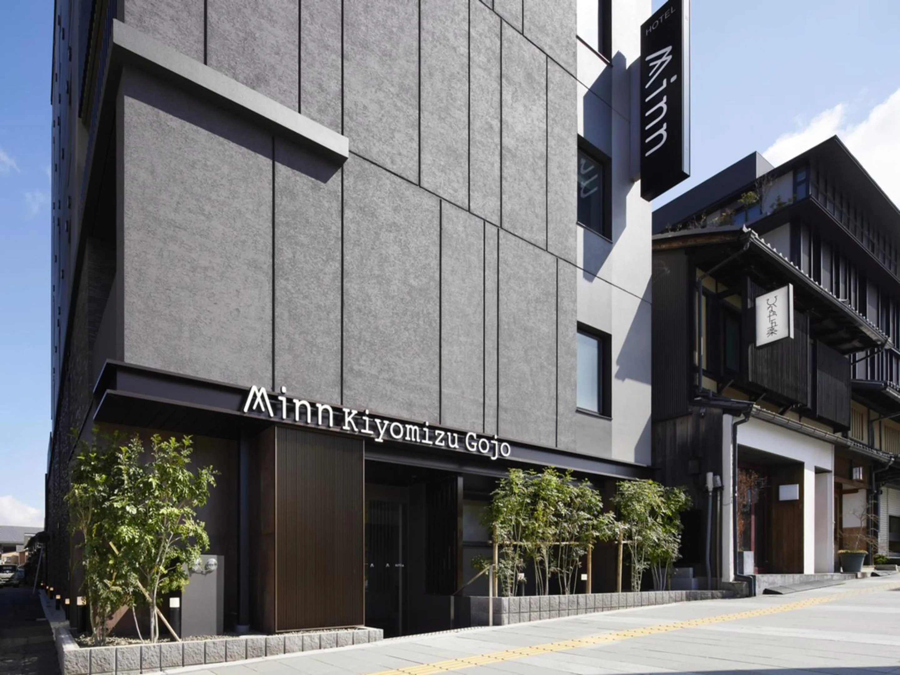 Property building in Minn Kiyomizu Gojo