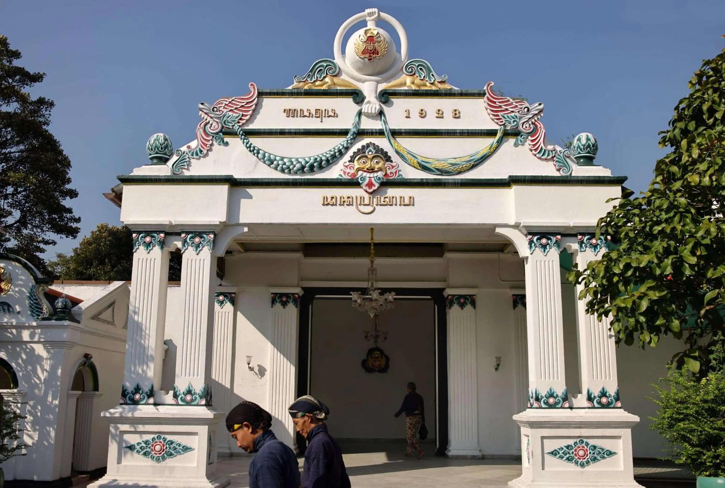 Nearby landmark in Garrya Bianti Yogyakarta