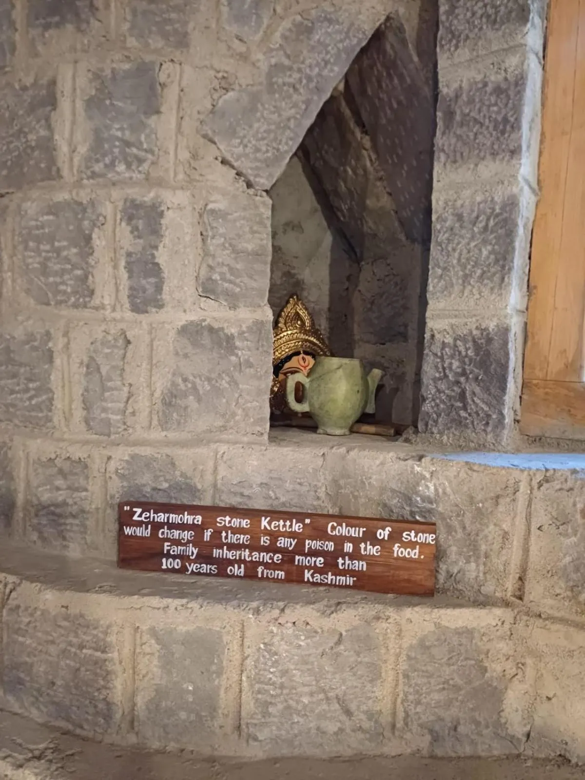 Text overlay in Chillaru Spa & Resort