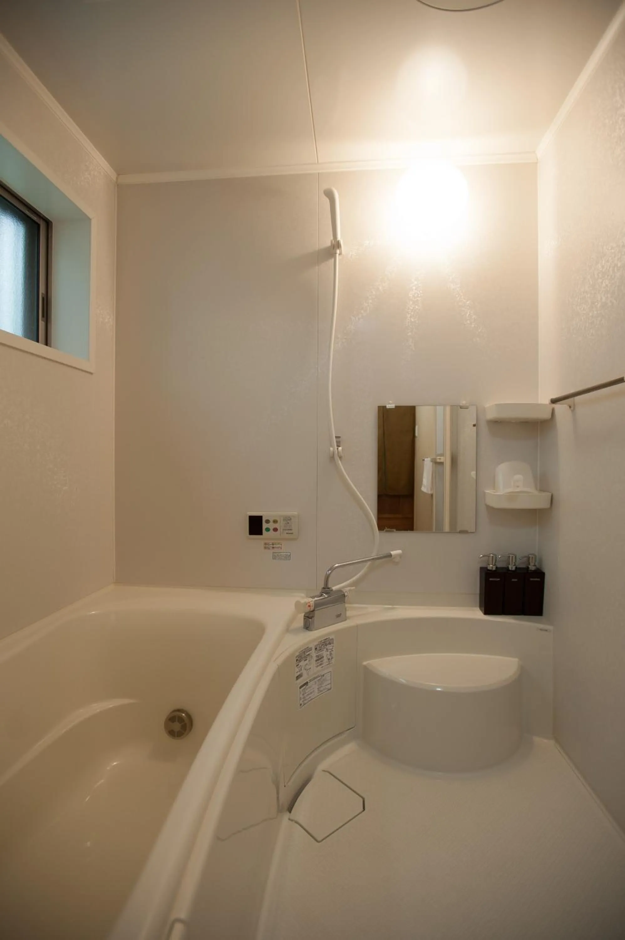 Bathroom in Kiyomizu Machiya Inn