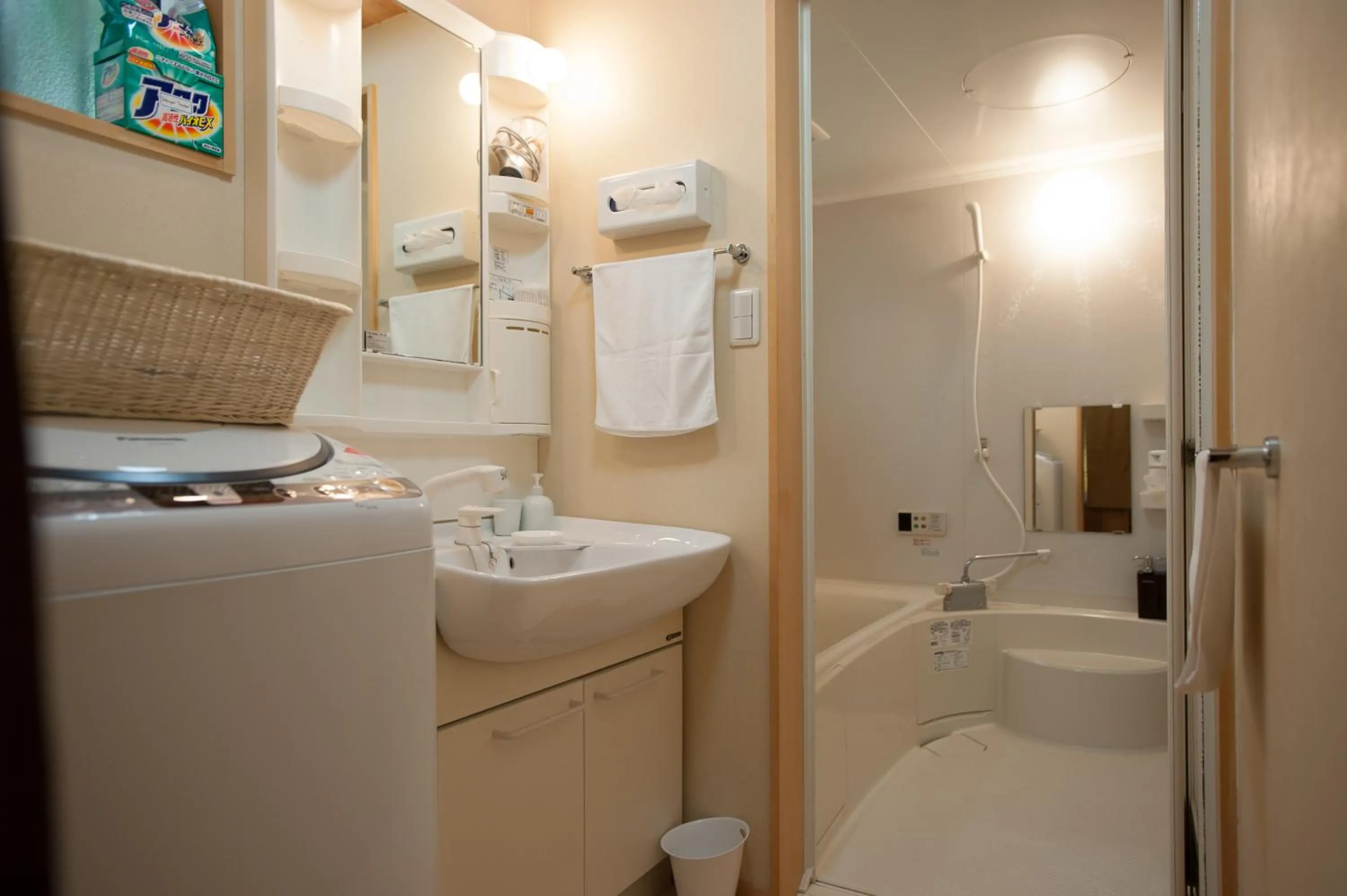 Bathroom in Kiyomizu Machiya Inn