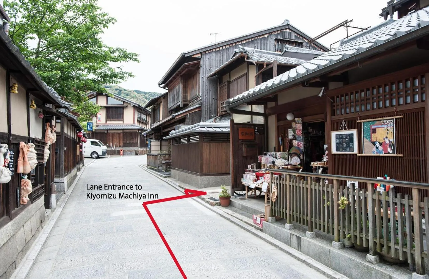 Neighbourhood in Kiyomizu Machiya Inn